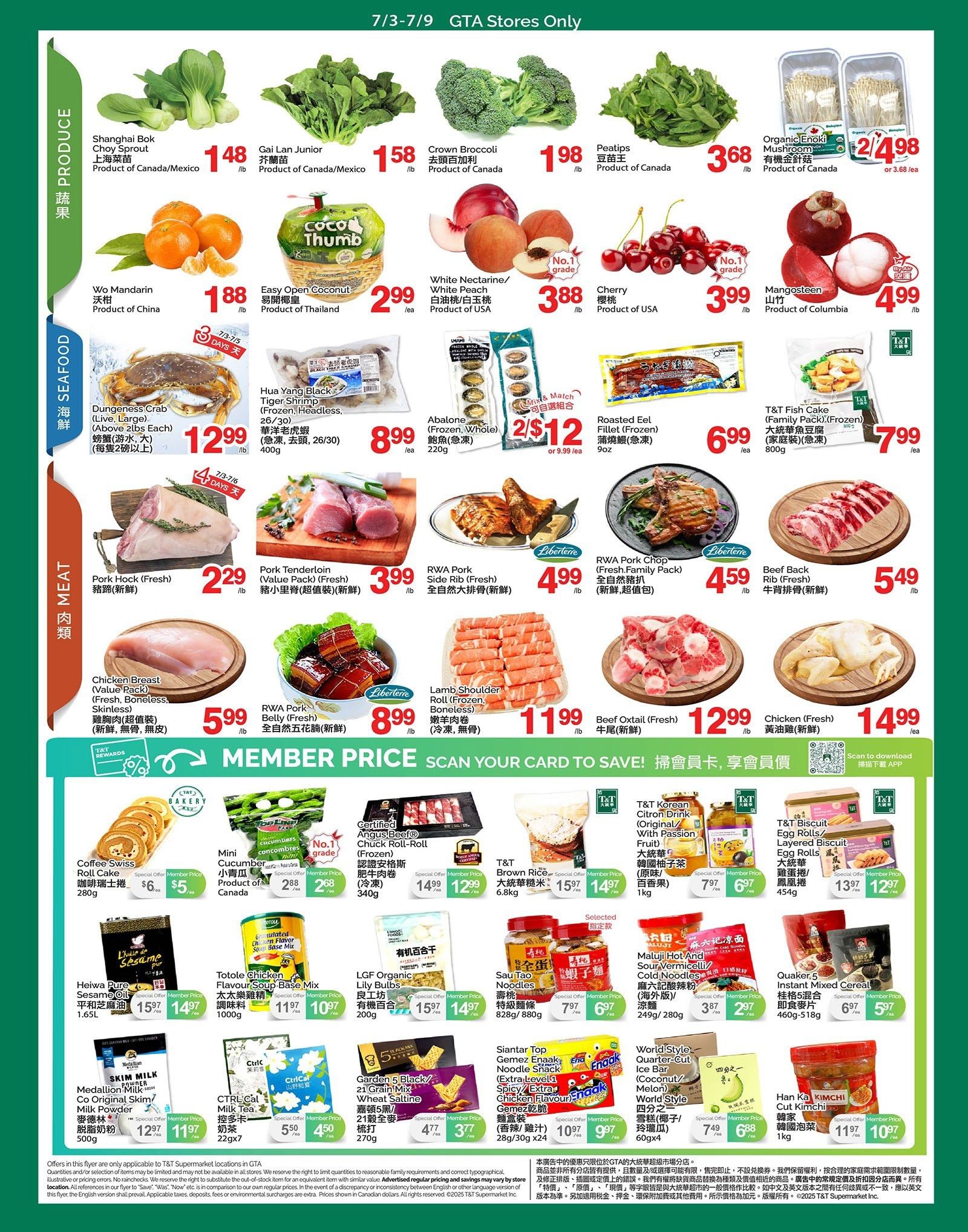 T&T Supermarket (GTA) Flyer July 3 to 9