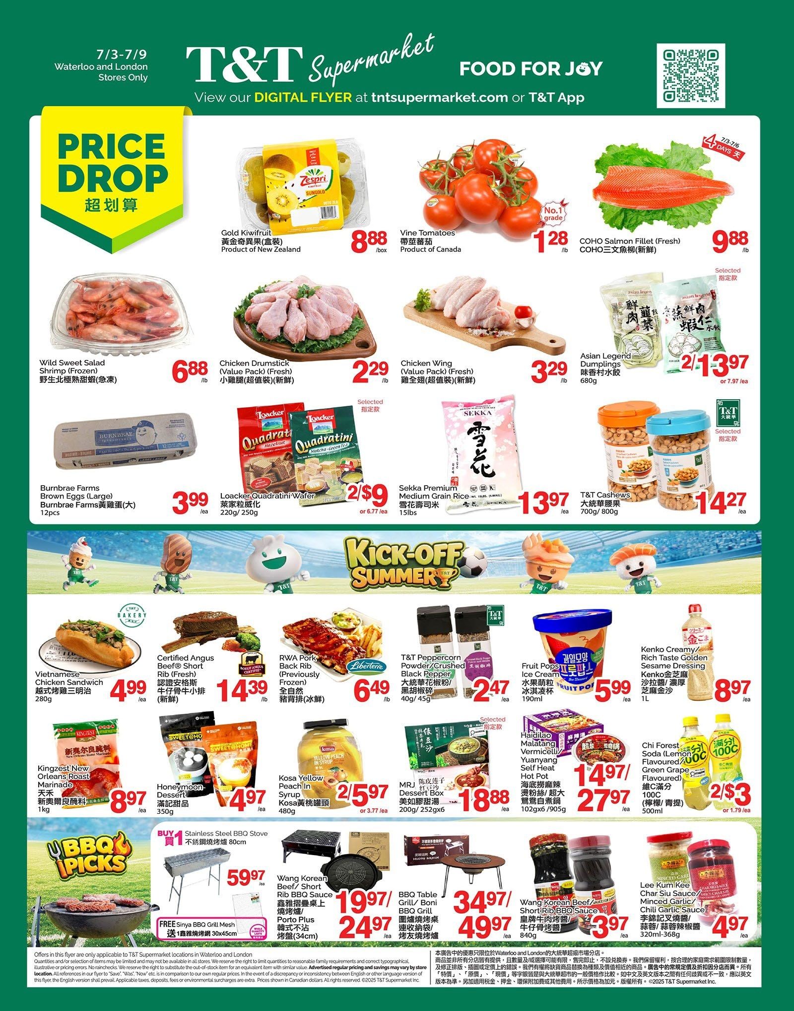 T&T Supermarket (London & Waterloo) Flyer July 3 to 9
