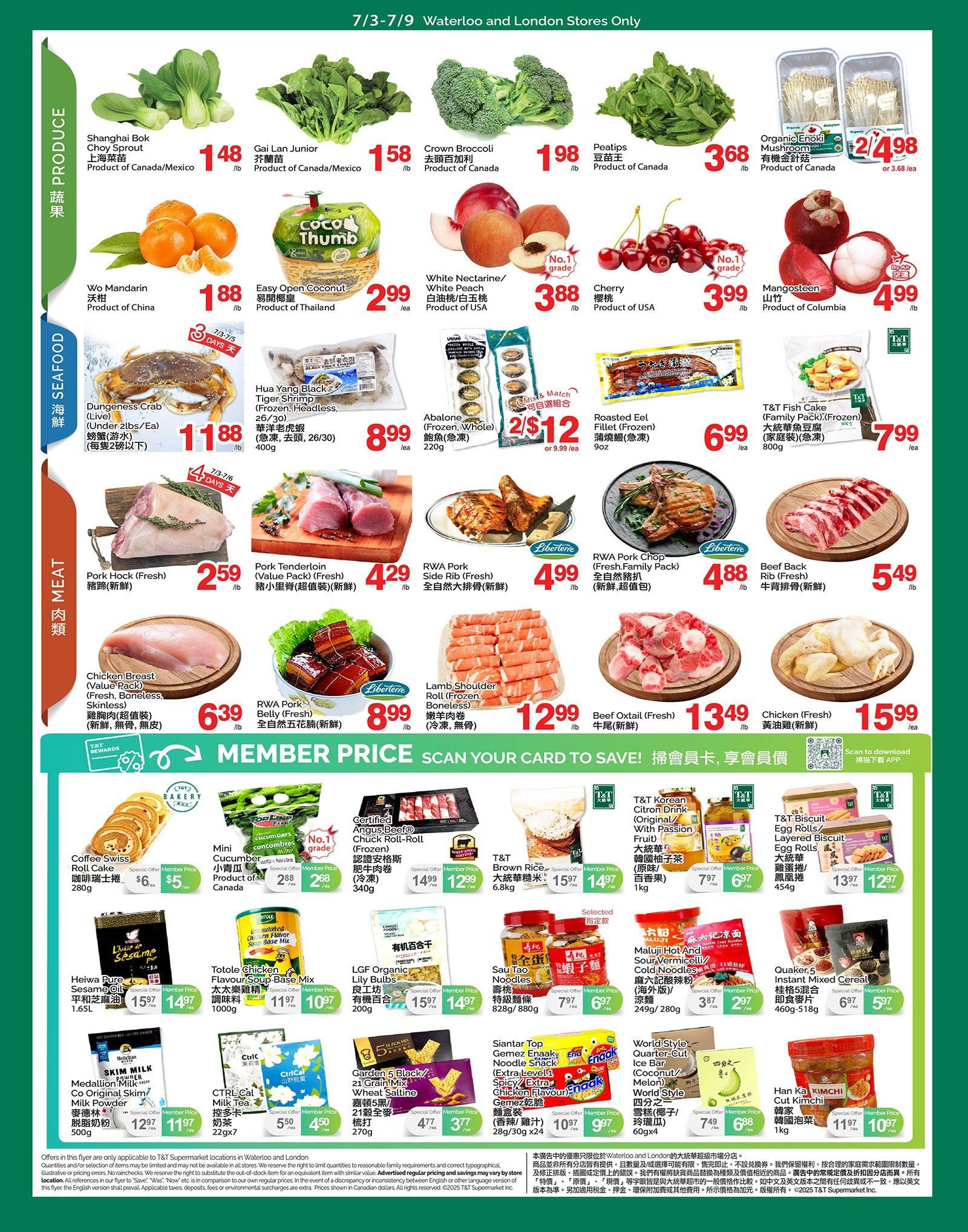 T&T Supermarket (London & Waterloo) Flyer July 3 to 9