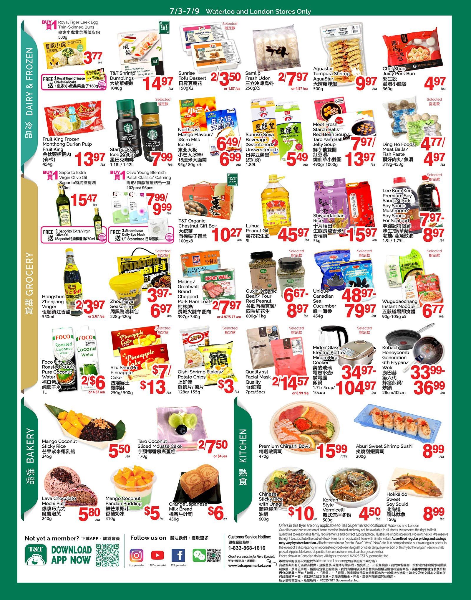 T&T Supermarket (London & Waterloo) Flyer July 3 to 9