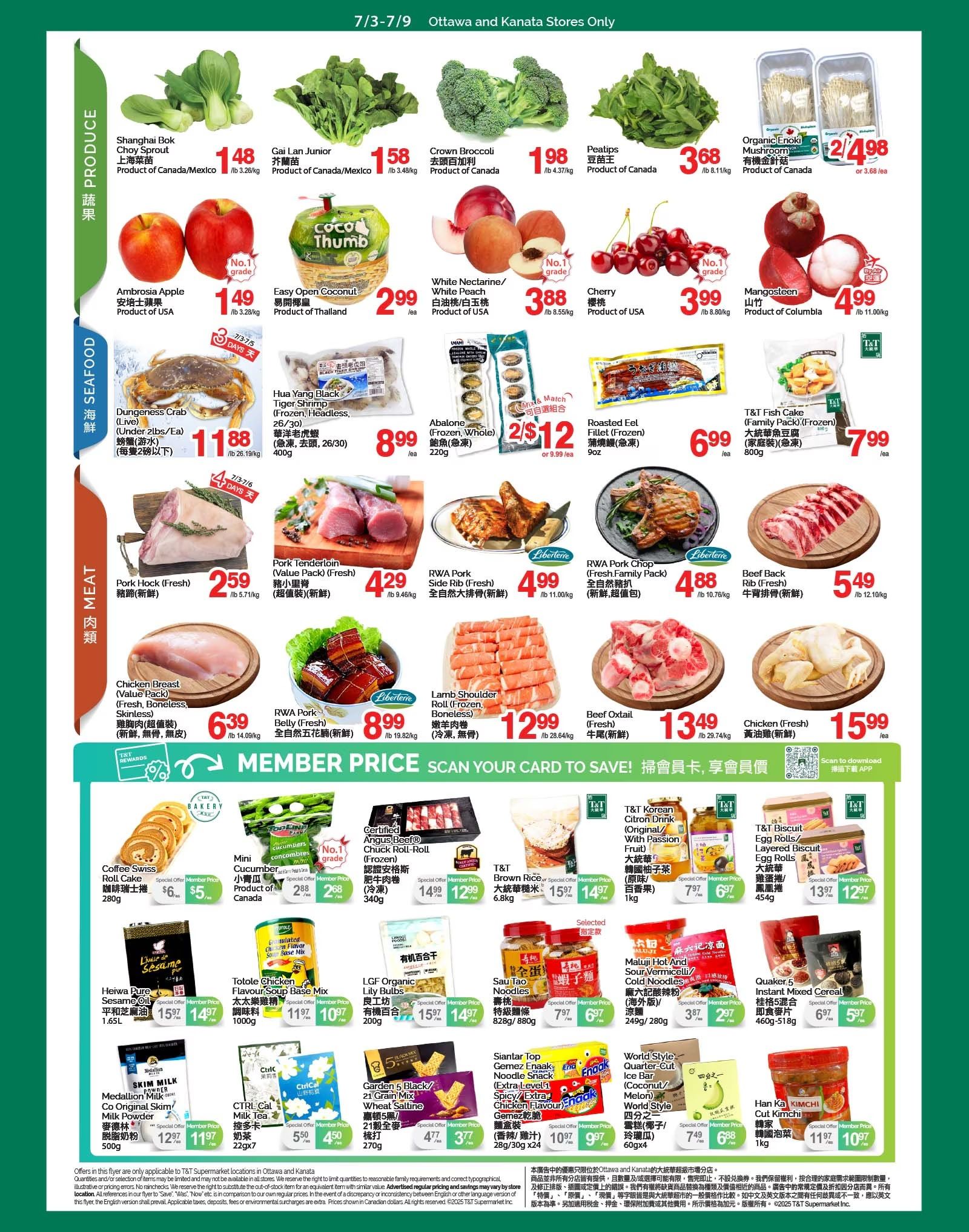T&T Supermarket (Ottawa & Kanata) Flyer July 3 to 9