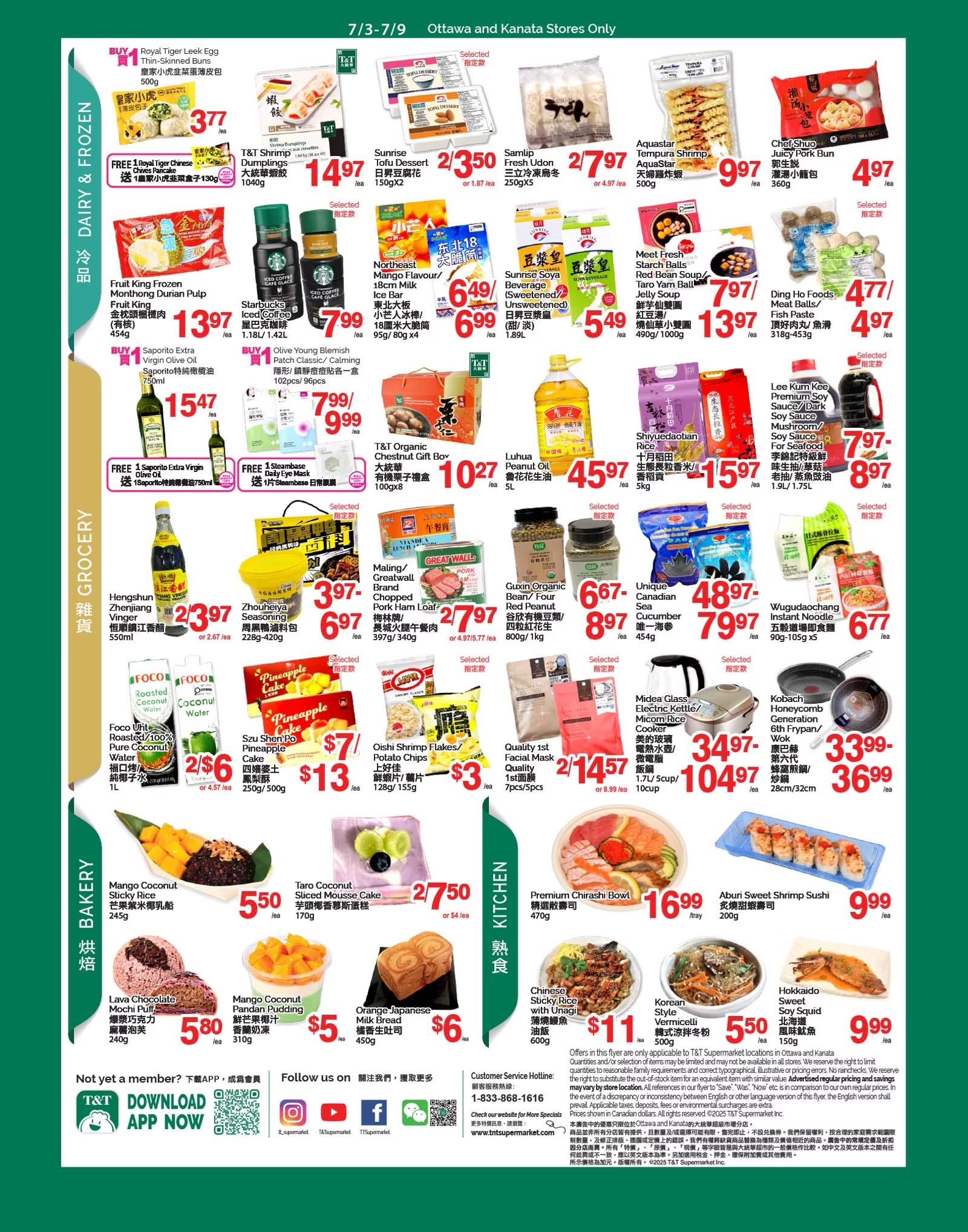 T&T Supermarket (Ottawa & Kanata) Flyer July 3 to 9