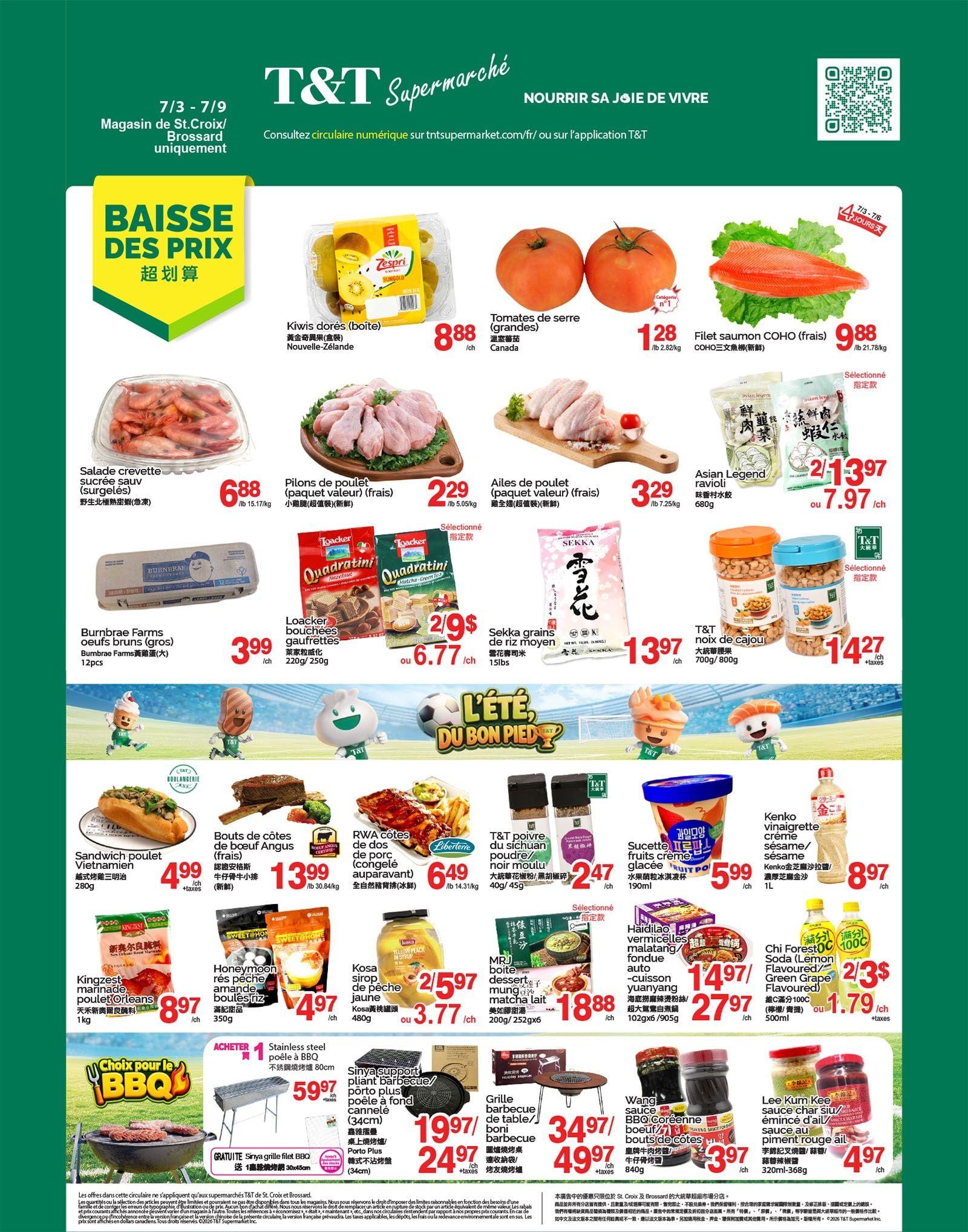 T&T Supermarket (QC) Flyer July 3 to 9