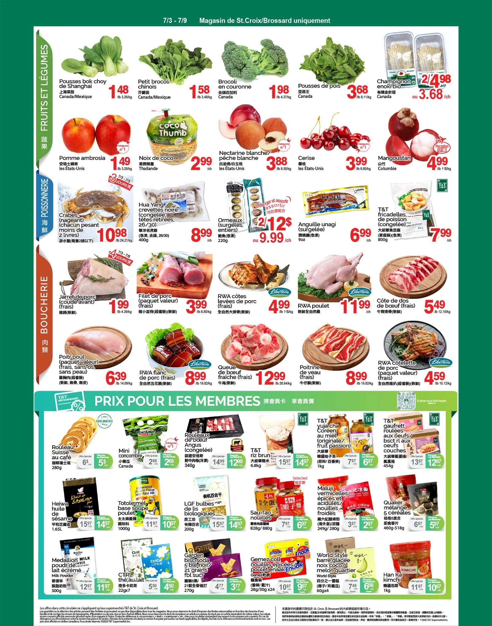 T&T Supermarket (QC) Flyer July 3 to 9