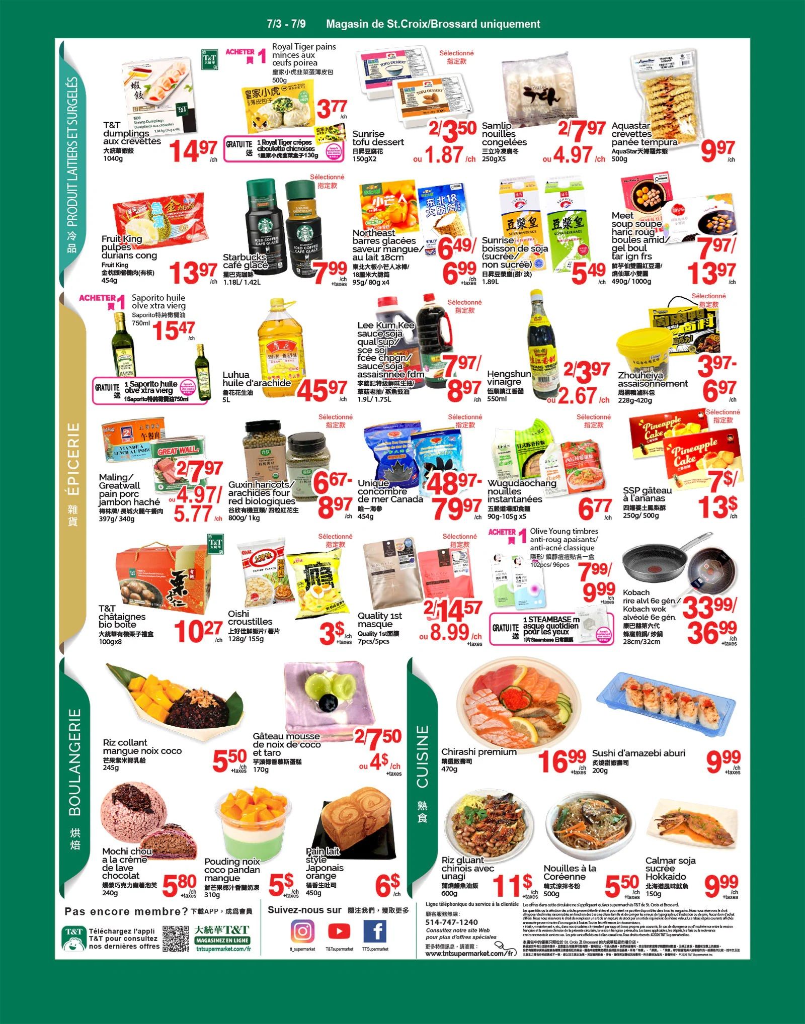 T&T Supermarket (QC) Flyer July 3 to 9