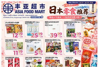 Asia Food Mart Flyer July 3 to 9