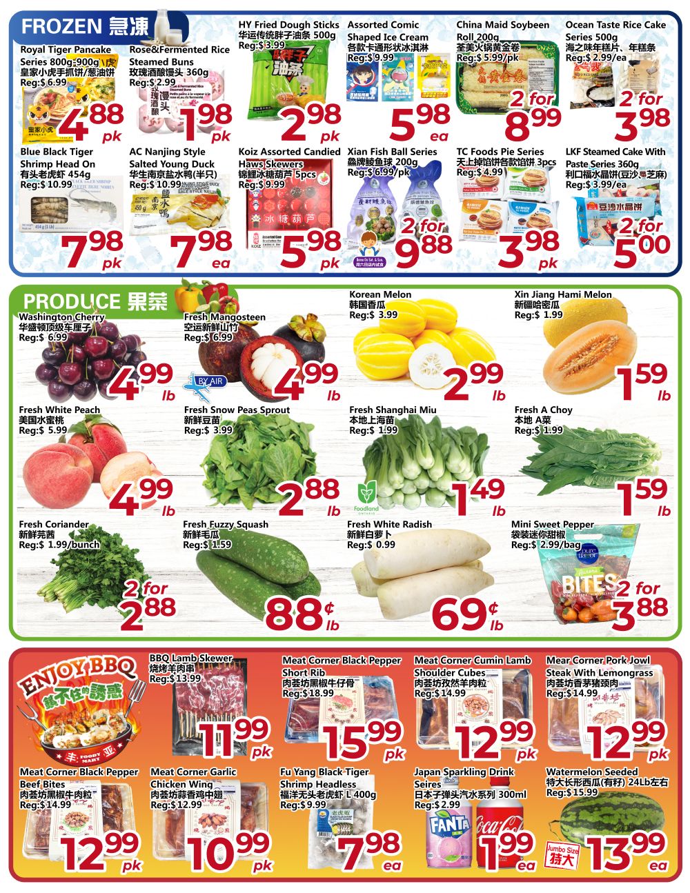 Asia Food Mart Flyer July 3 to 9