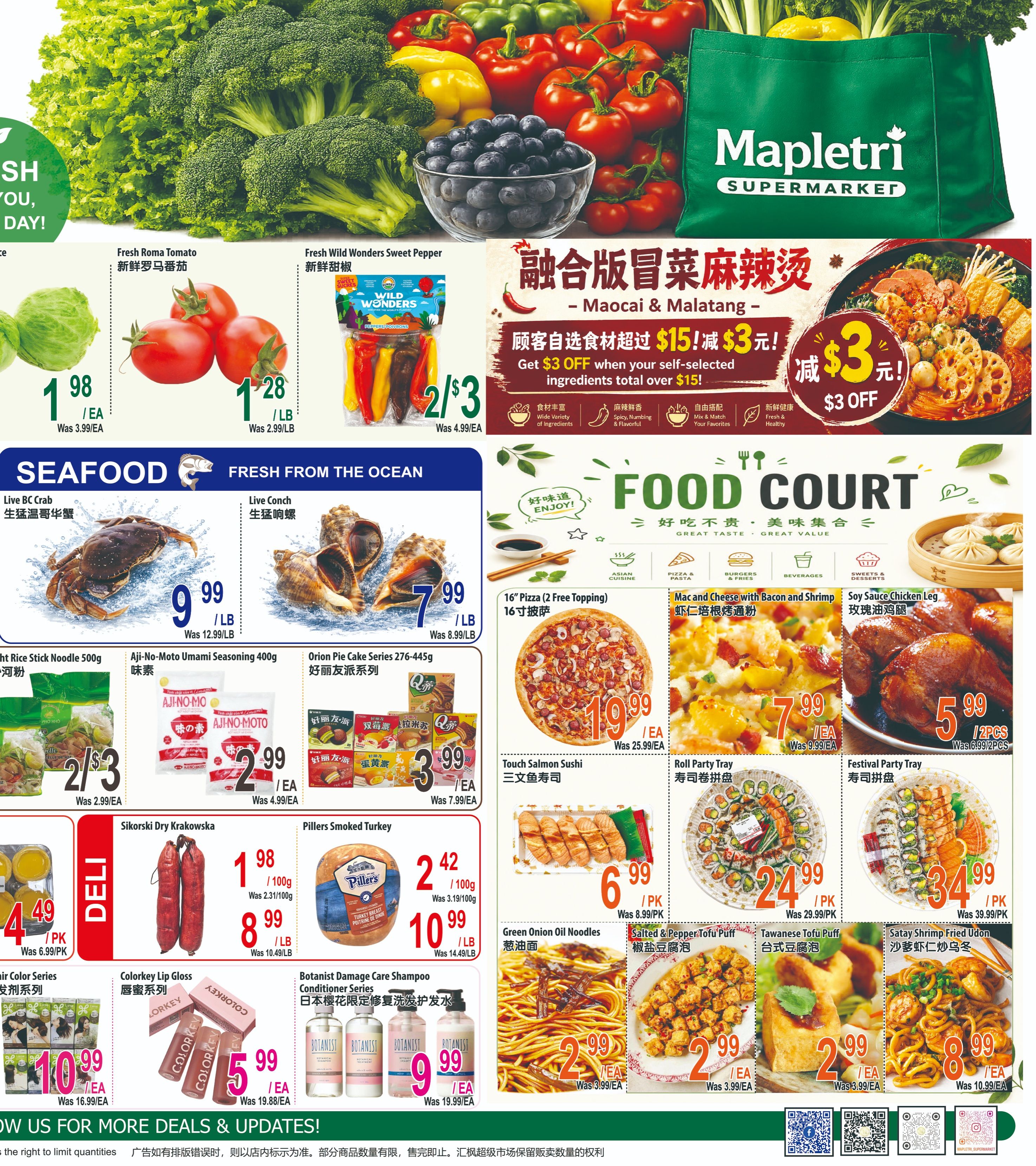 Mapletri Supermarket Flyer July 3 to 9