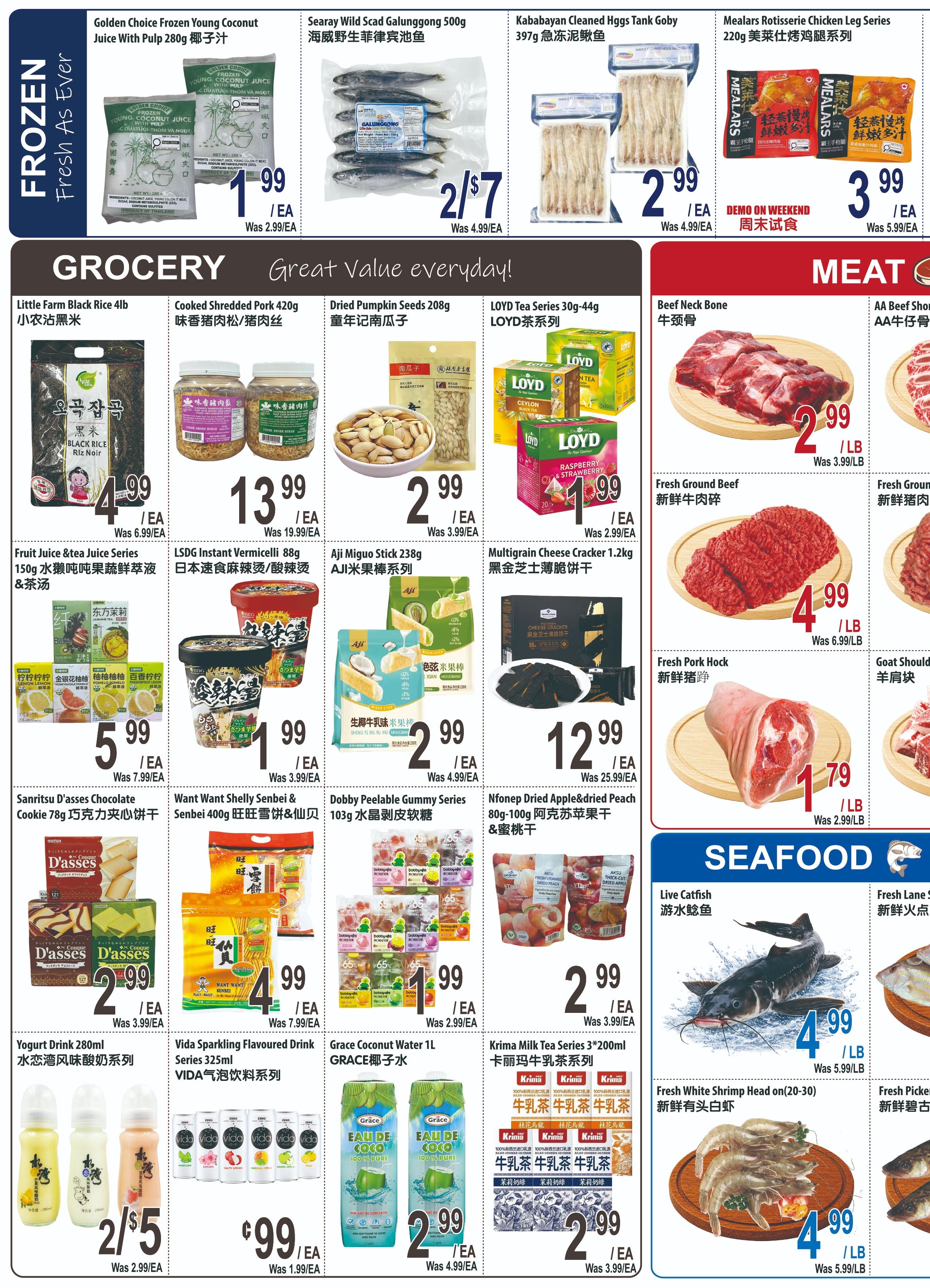 Mapletri Supermarket Flyer July 3 to 9