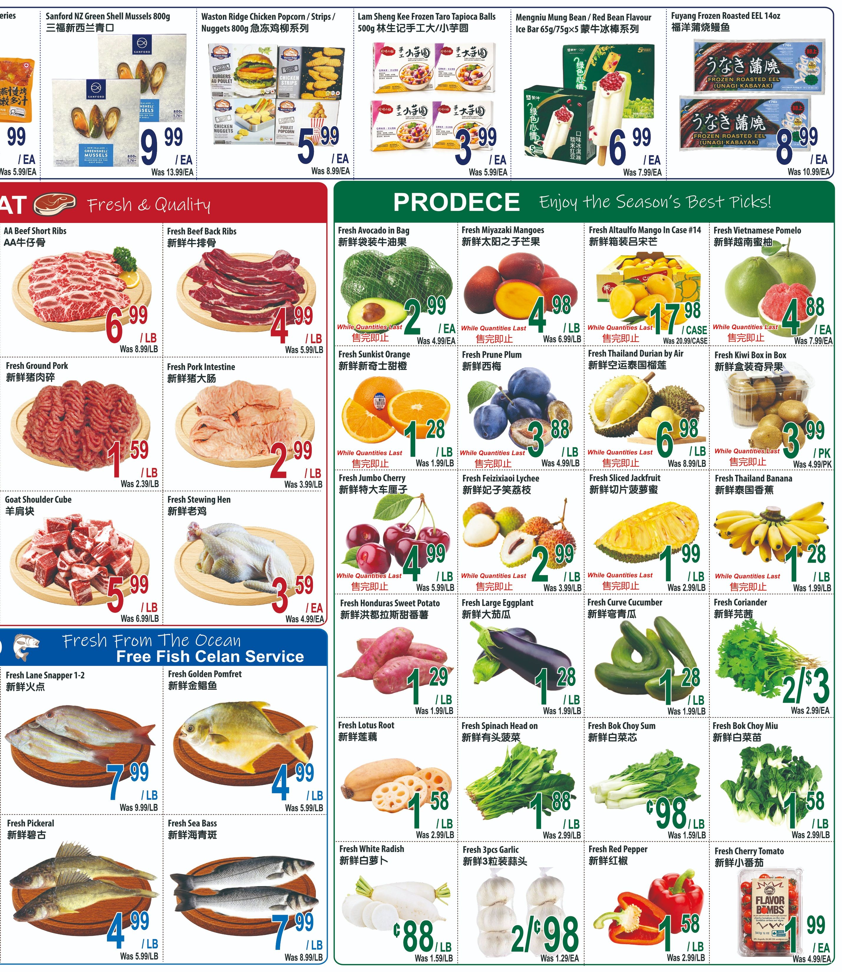 Mapletri Supermarket Flyer July 3 to 9