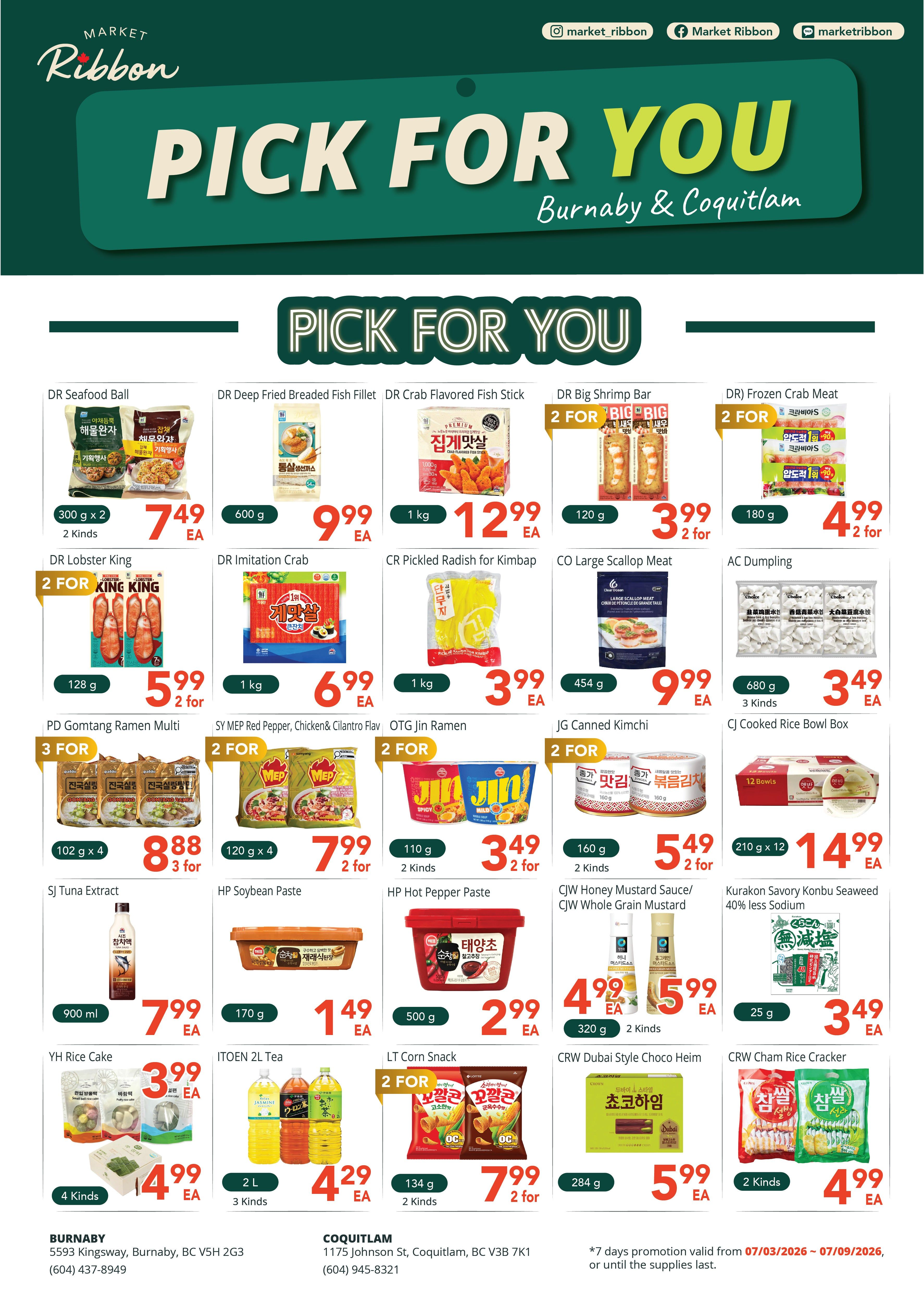 Market Ribbon Flyer July 3 to 9