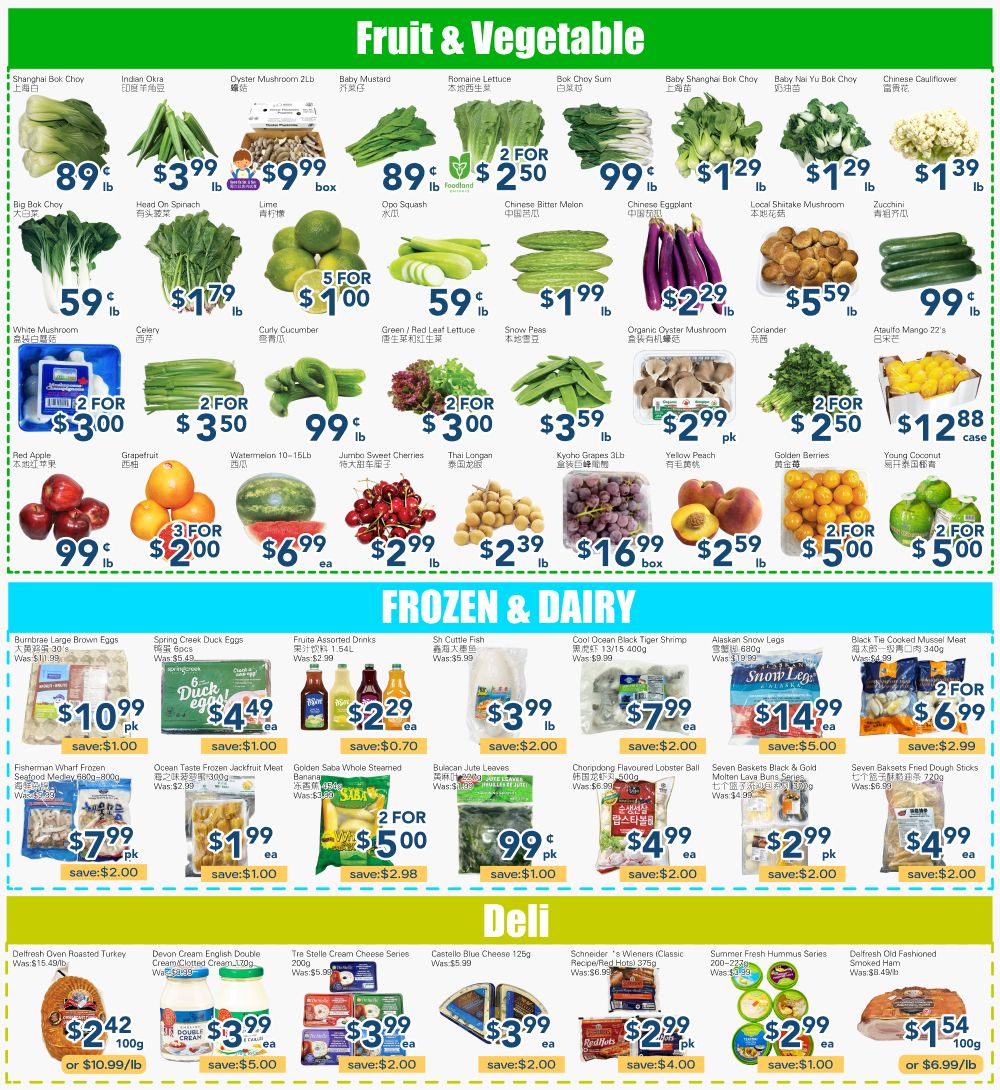 Oceans Fresh Food Market (Mississauga) Flyer July 3 to 9