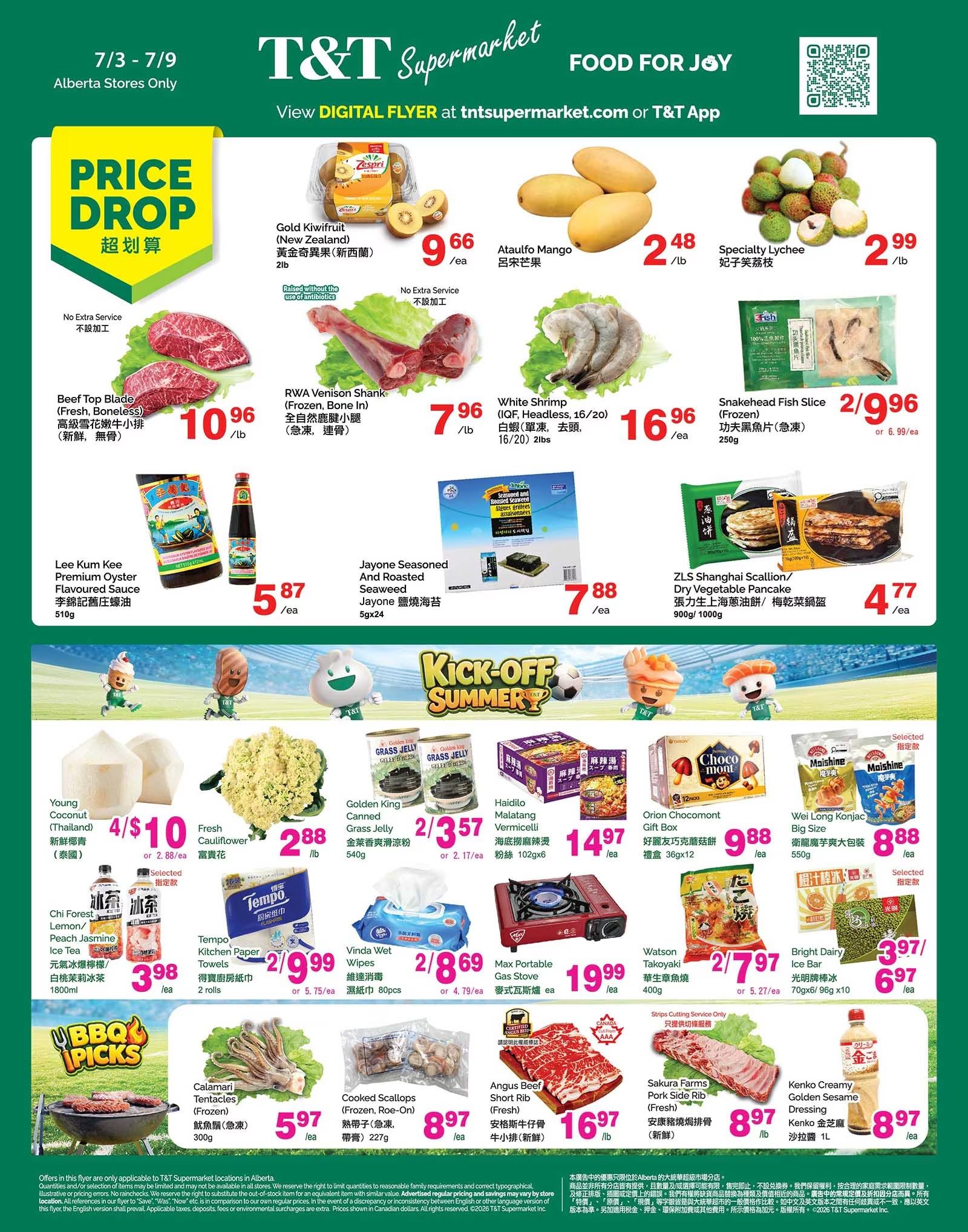 T&T Supermarket (AB) Flyer July 3 to 9
