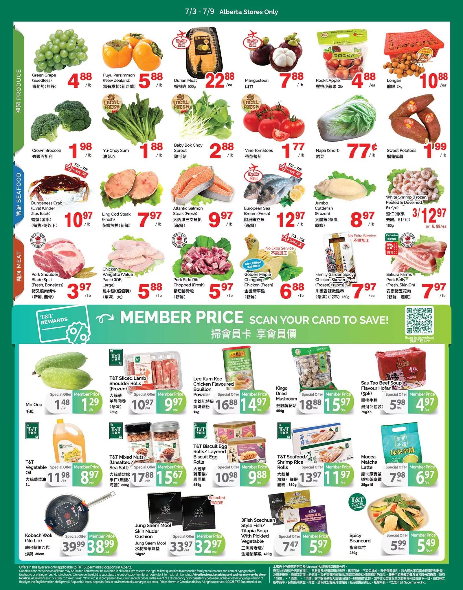 T&T Supermarket (AB) Flyer July 3 to 9