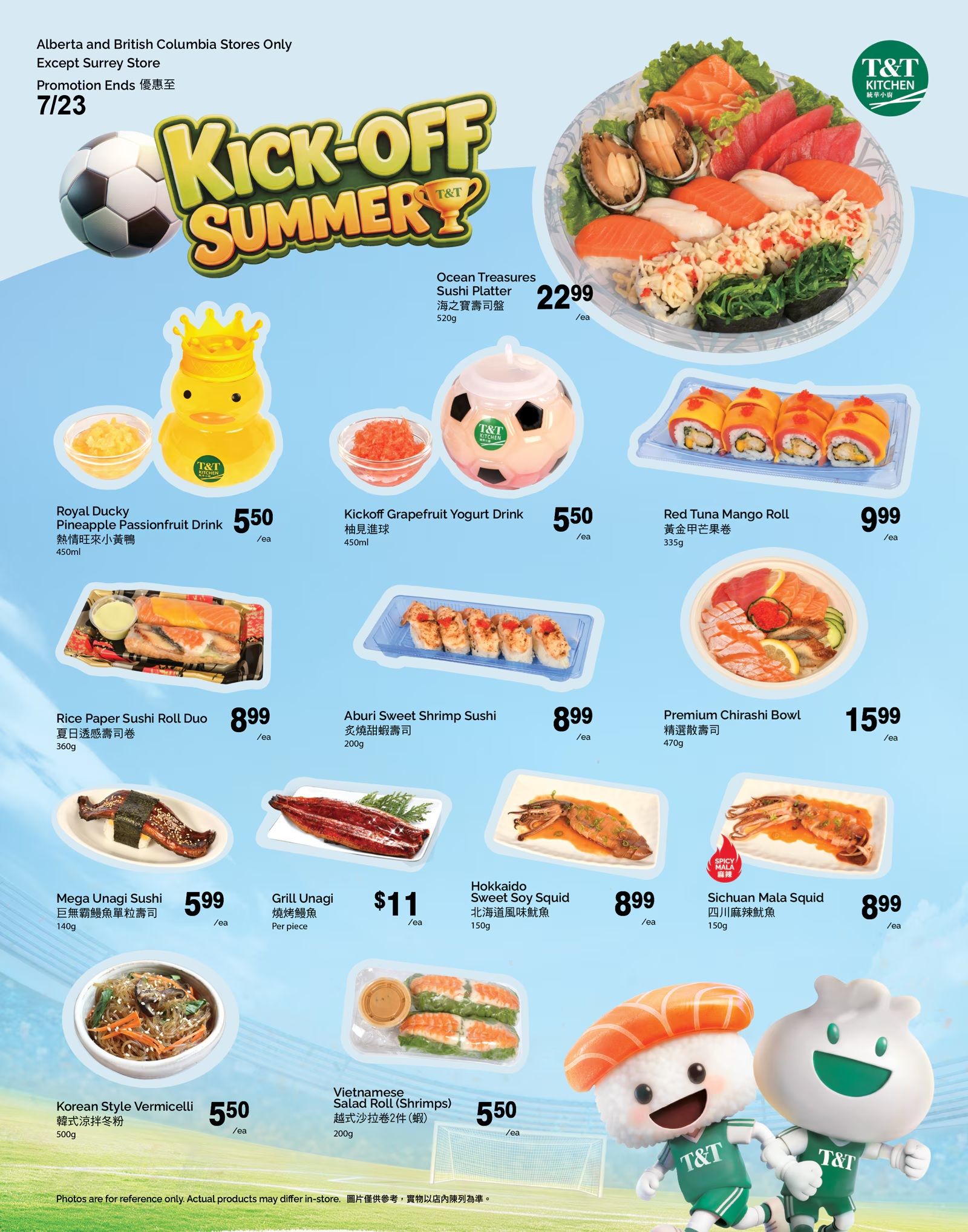 T&T Supermarket (AB) Flyer July 3 to 9