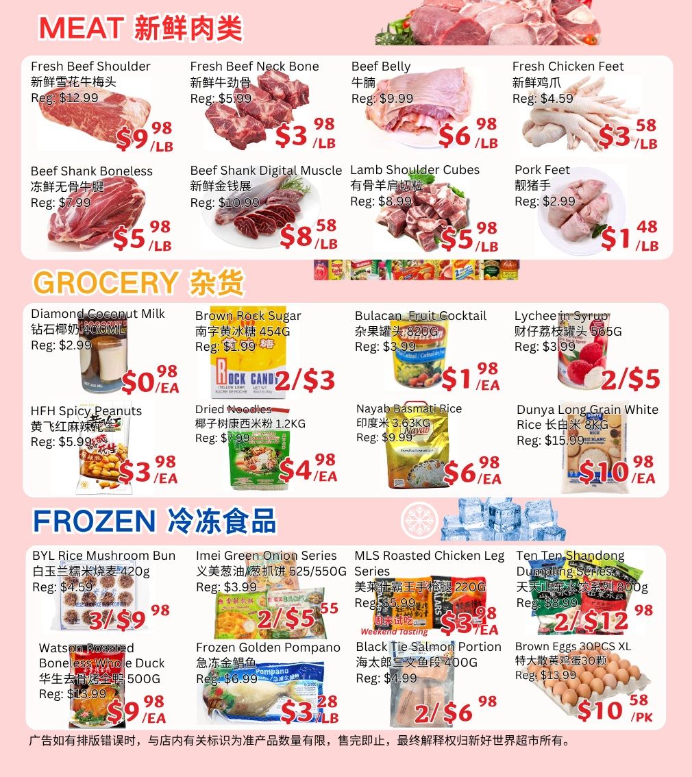 Ranch Fresh Supermarket Flyer July 3 to 9