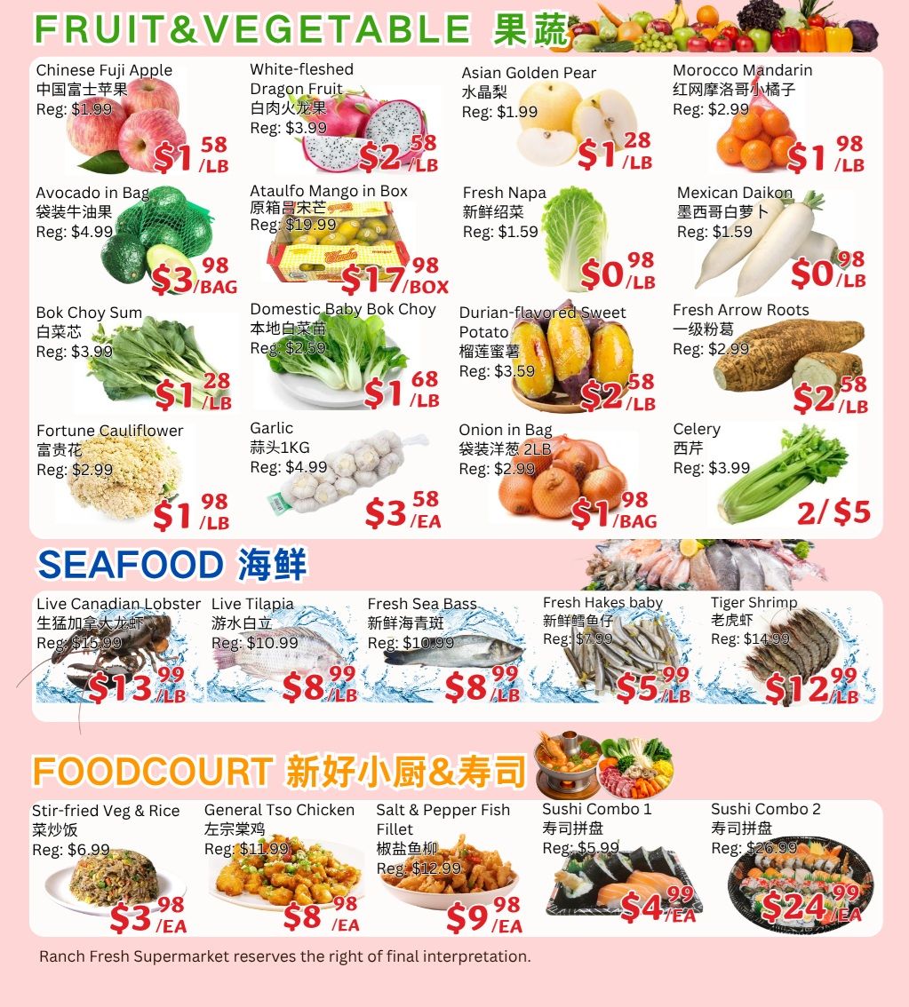 Ranch Fresh Supermarket Flyer July 3 to 9