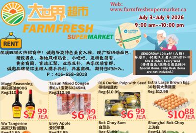 Farm Fresh Supermarket Flyer July 3 to 9