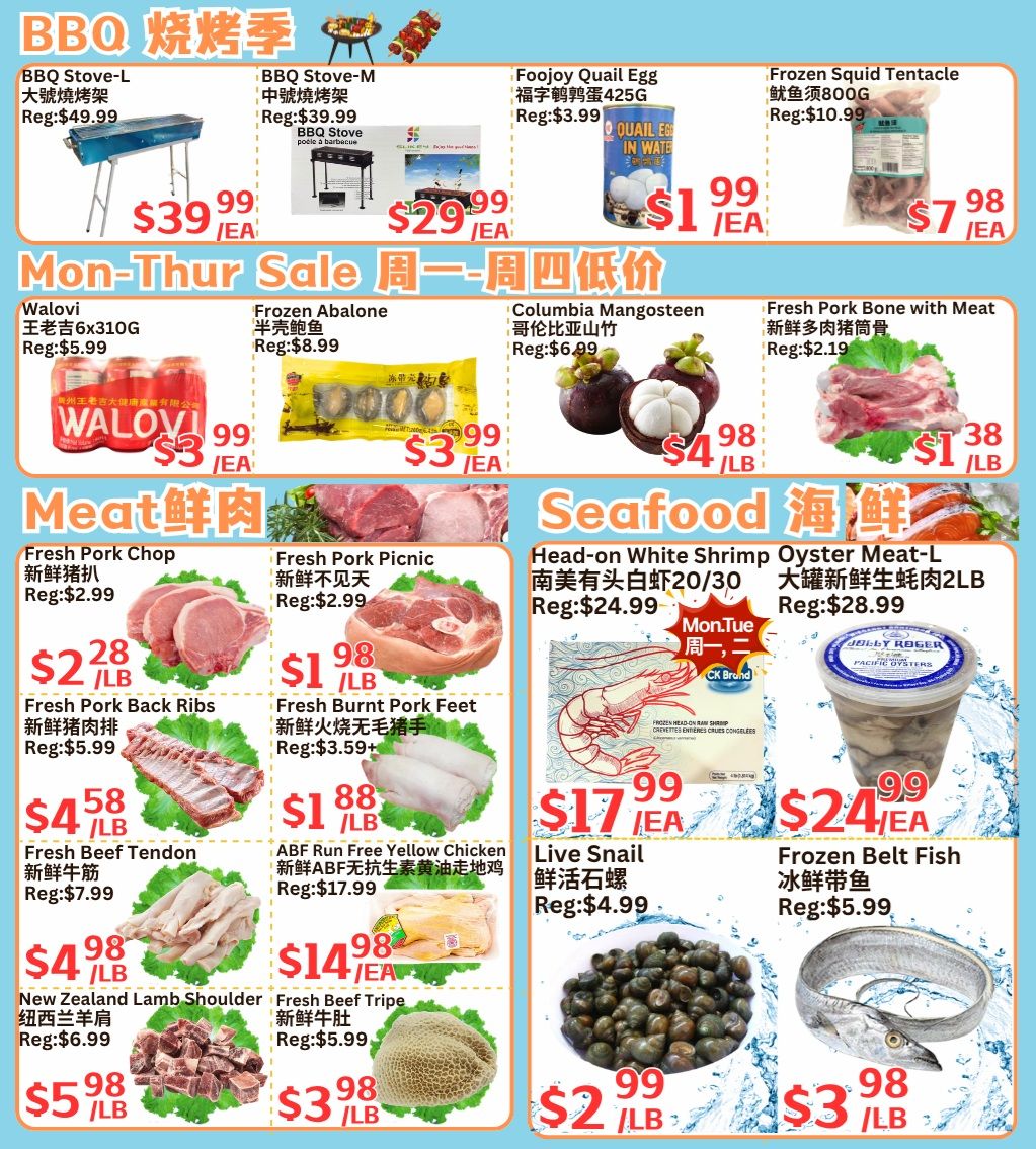 Farm Fresh Supermarket Flyer July 3 to 9