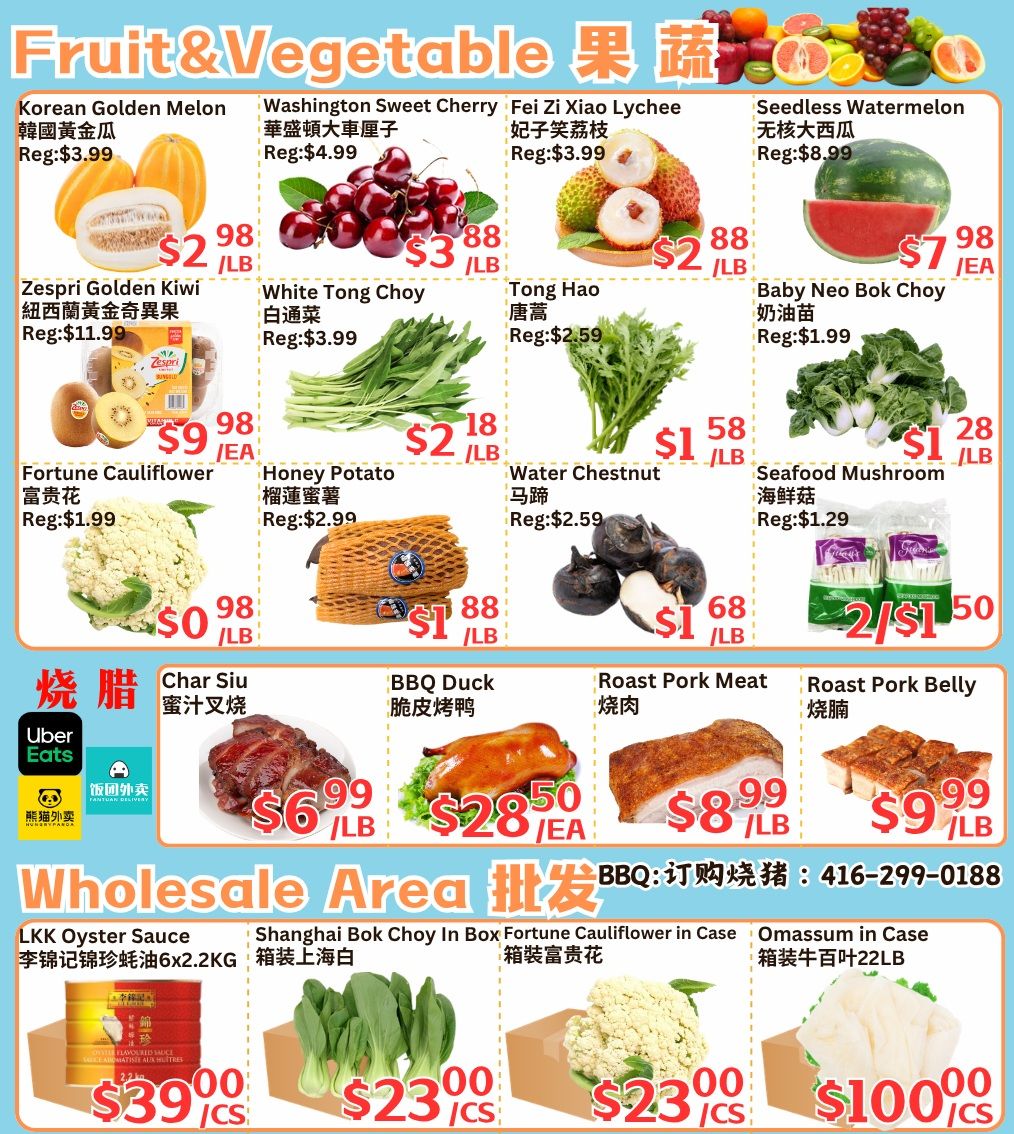 Farm Fresh Supermarket Flyer July 3 to 9