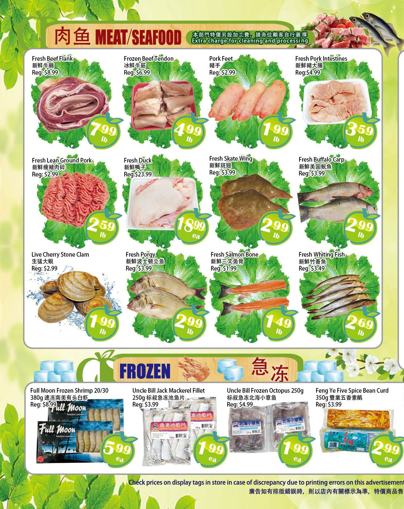 Food Depot Supermarket Flyer July 3 to 9