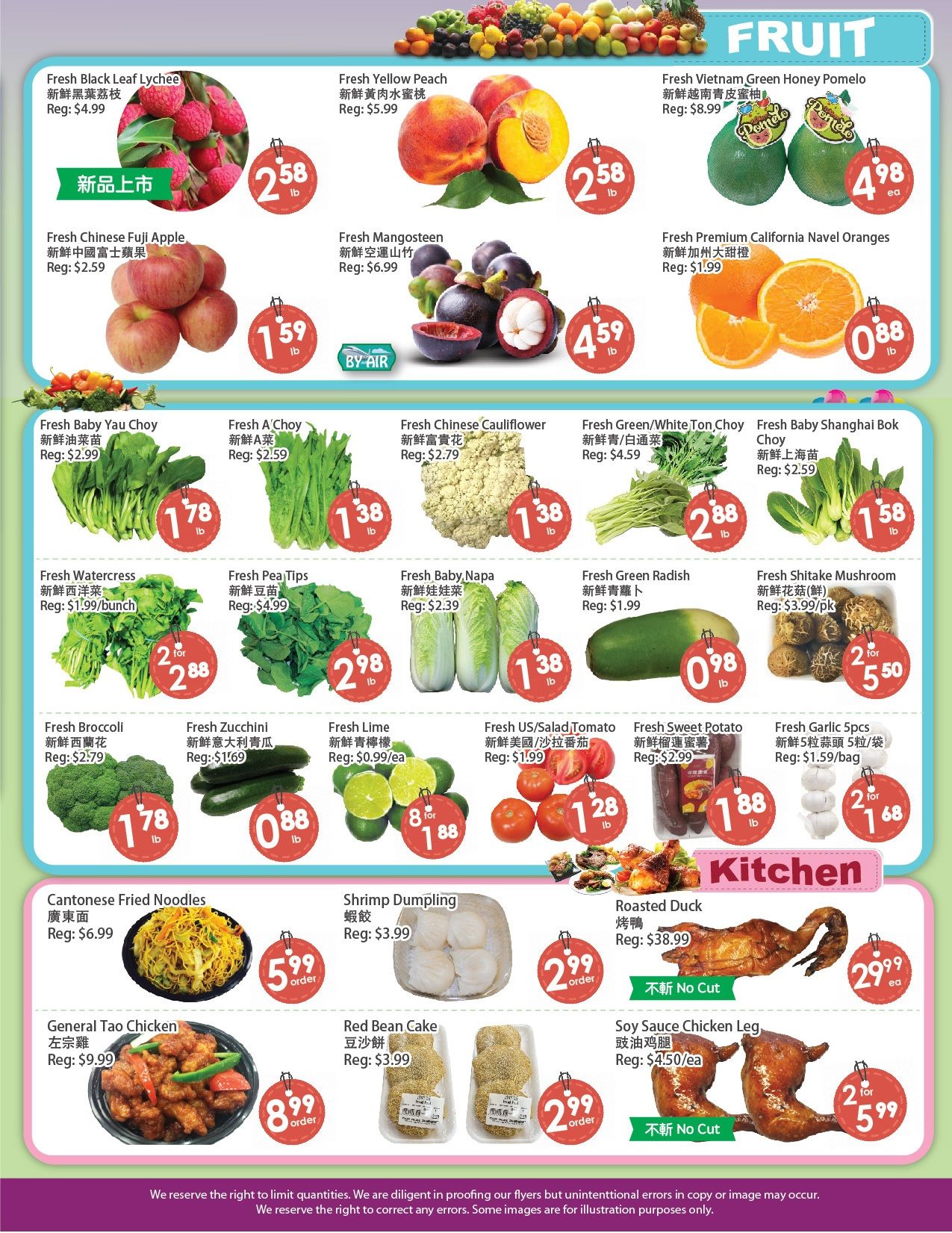 Fresh Palace Supermarket Flyer July 3 to 9