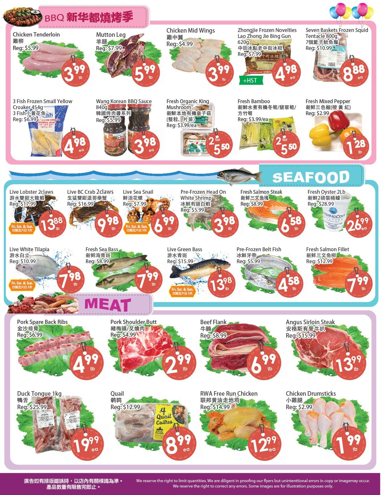 Fresh Palace Supermarket Flyer July 3 to 9