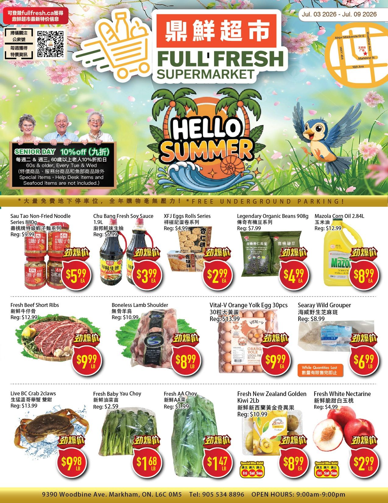 Full Fresh Supermarket Flyer July 3 to 9