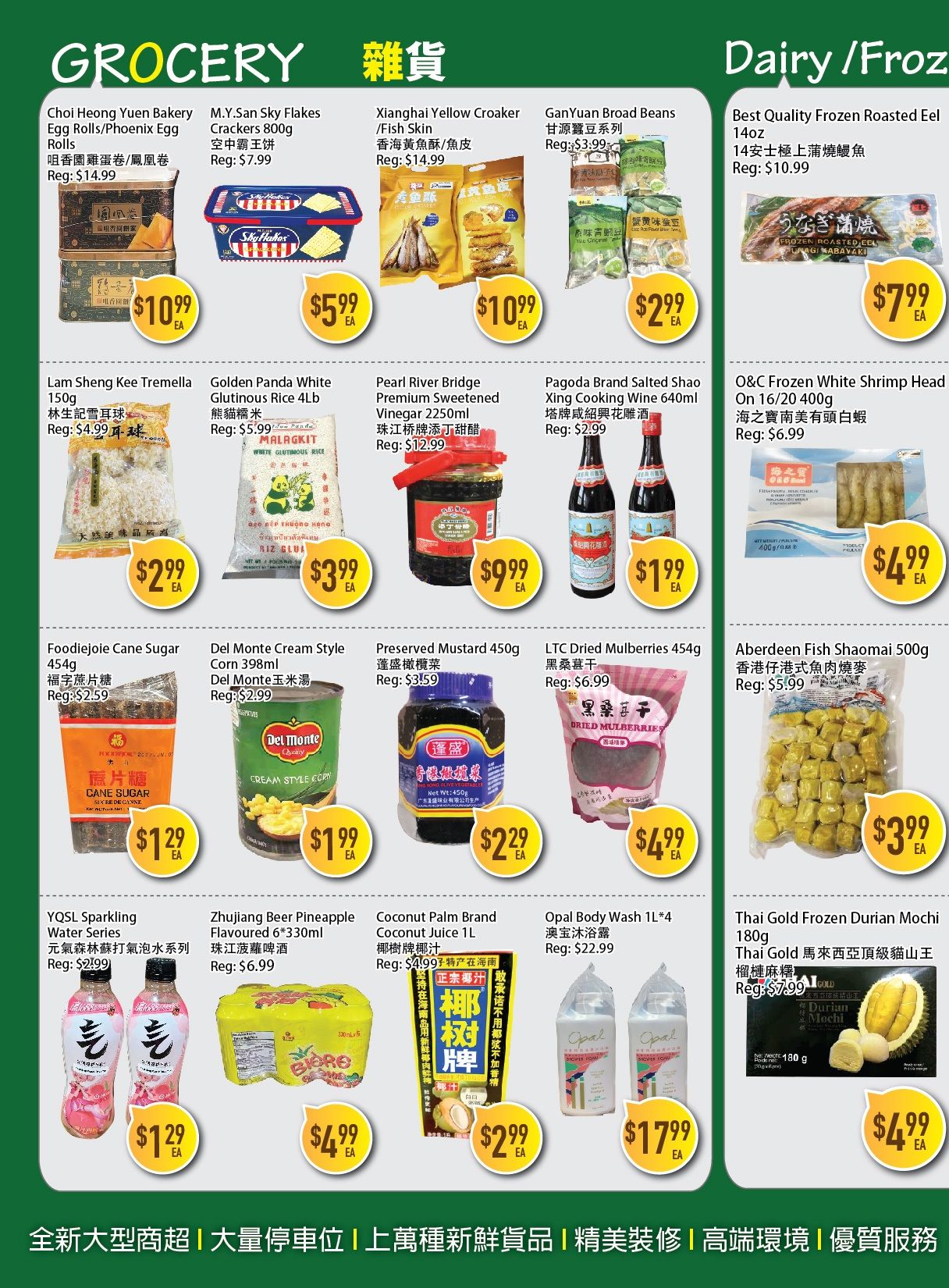 Full Fresh Supermarket Flyer July 3 to 9