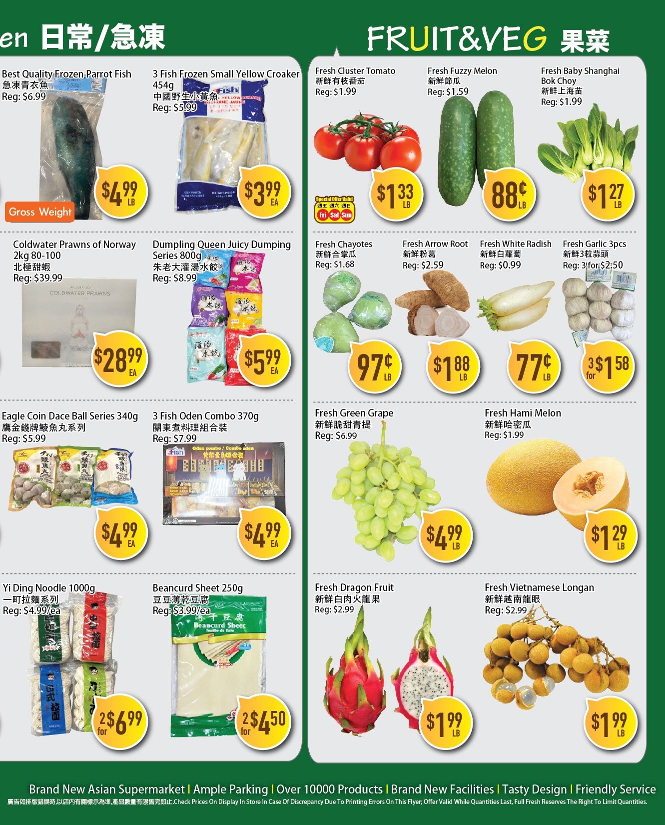 Full Fresh Supermarket Flyer July 3 to 9
