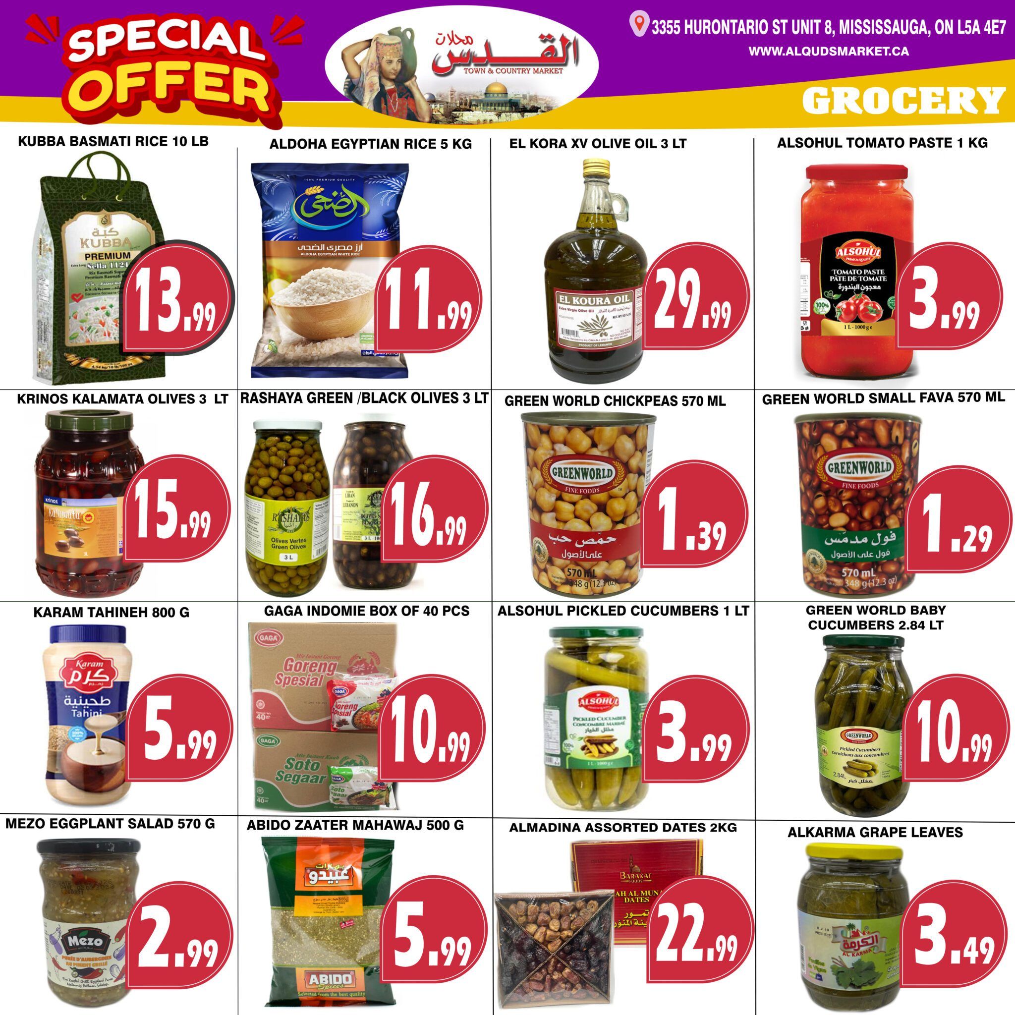 Al-Quds Supermarket Flyer July 3 to 9
