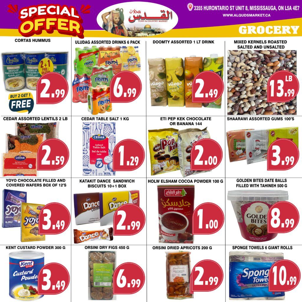 Al-Quds Supermarket Flyer July 3 to 9