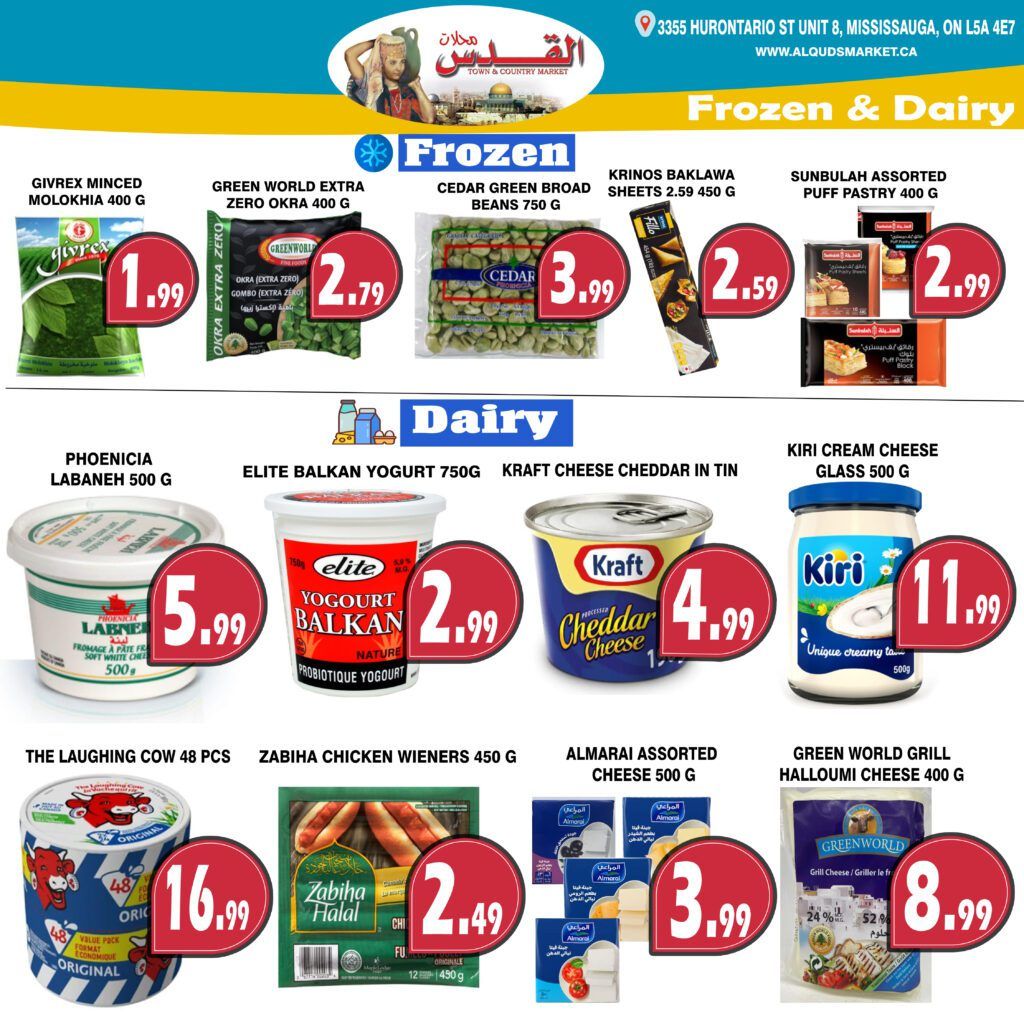 Al-Quds Supermarket Flyer July 3 to 9