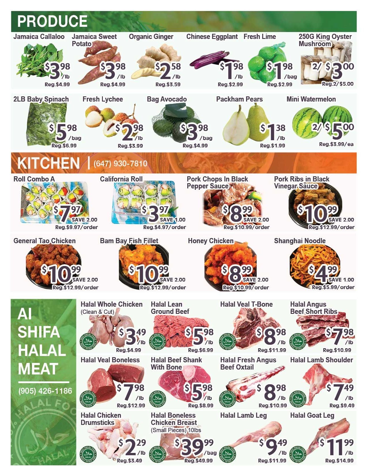 Blue Sky Supermarket (Pickering) Flyer July 3 to 9