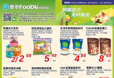 Foody World (Richmond, BC) Flyer July 3 to 9