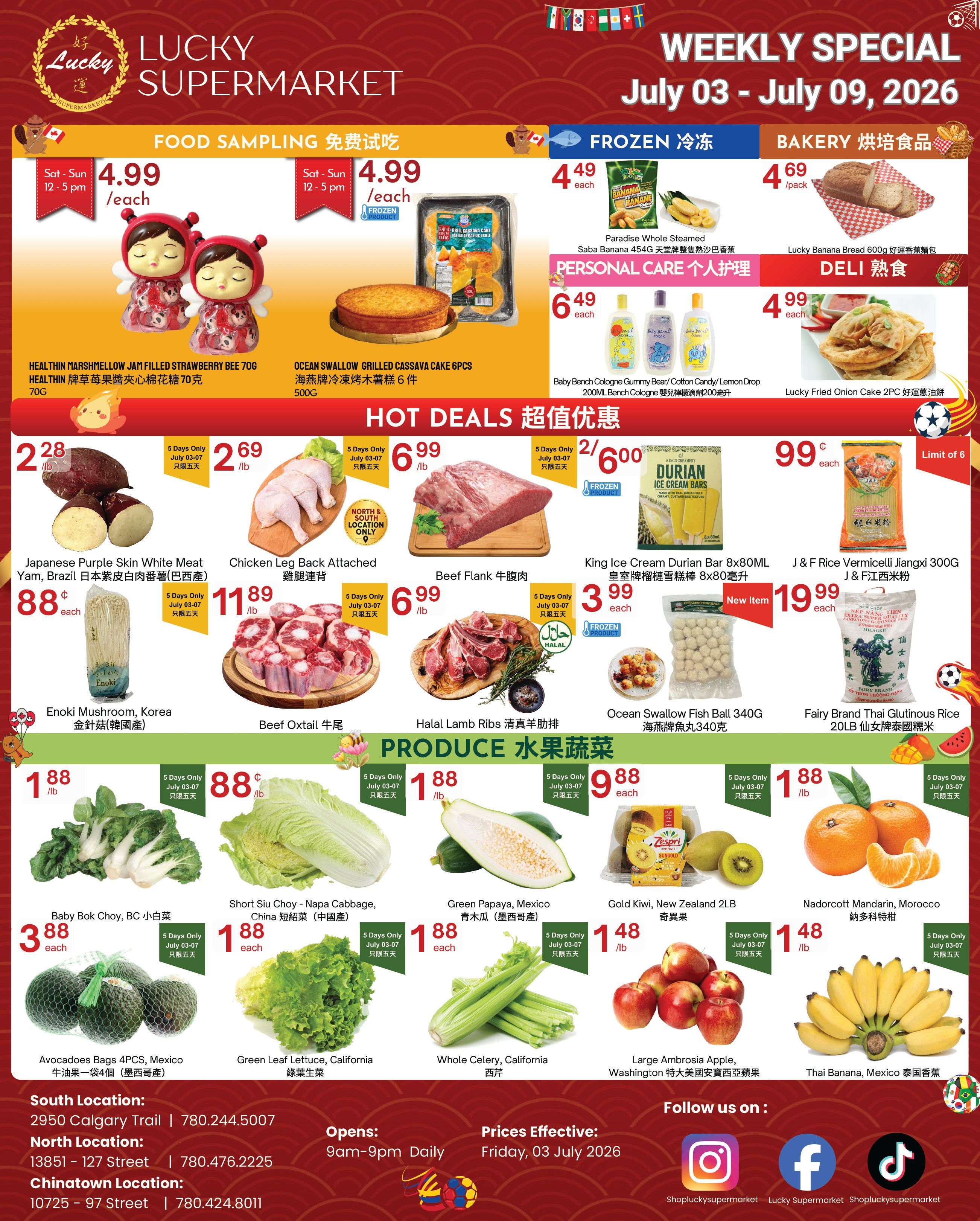 Lucky Supermarket (Edmonton) Flyer July 3 to 9