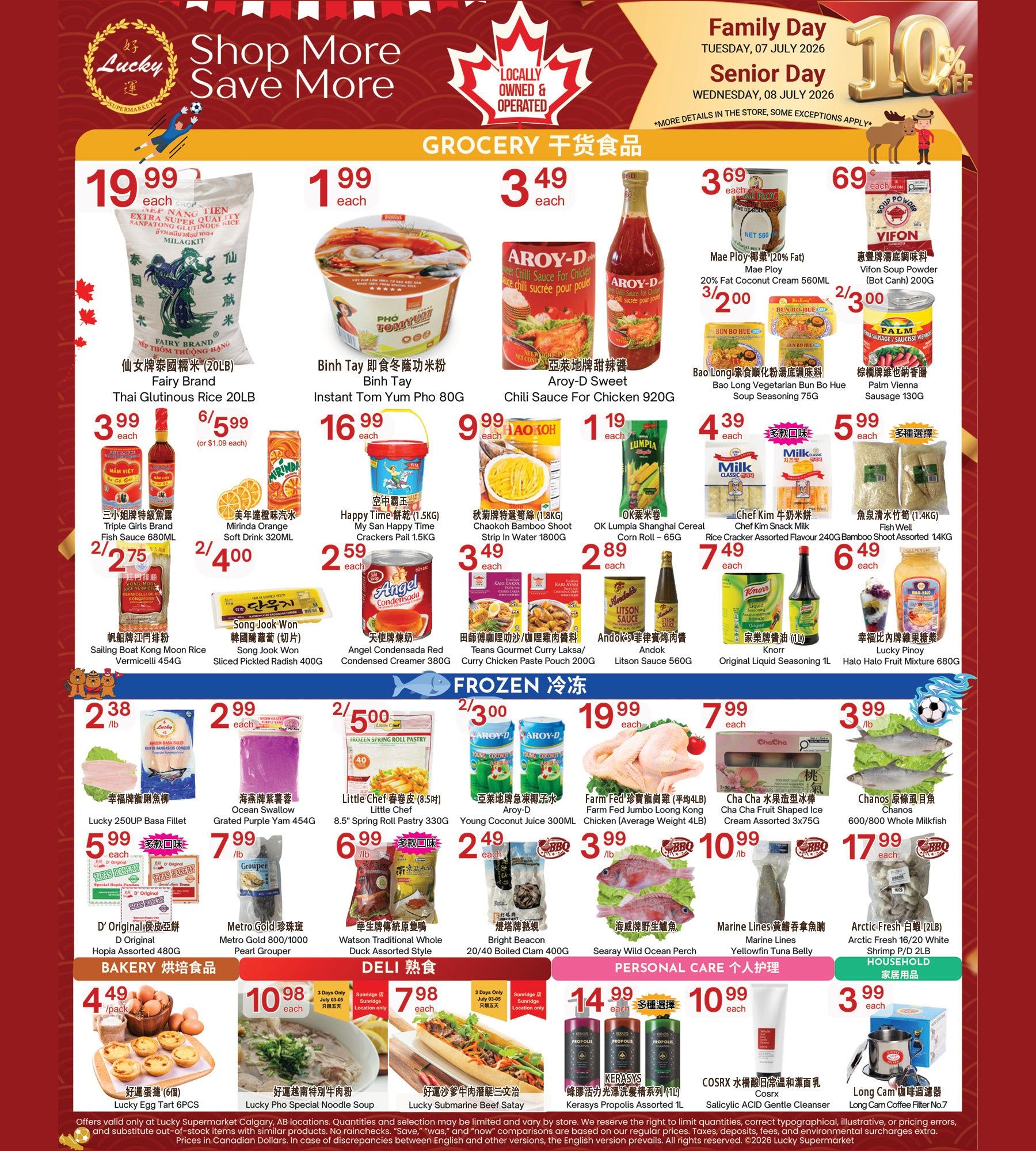 Lucky Supermarket (Calgary) Flyer July 3 to 9