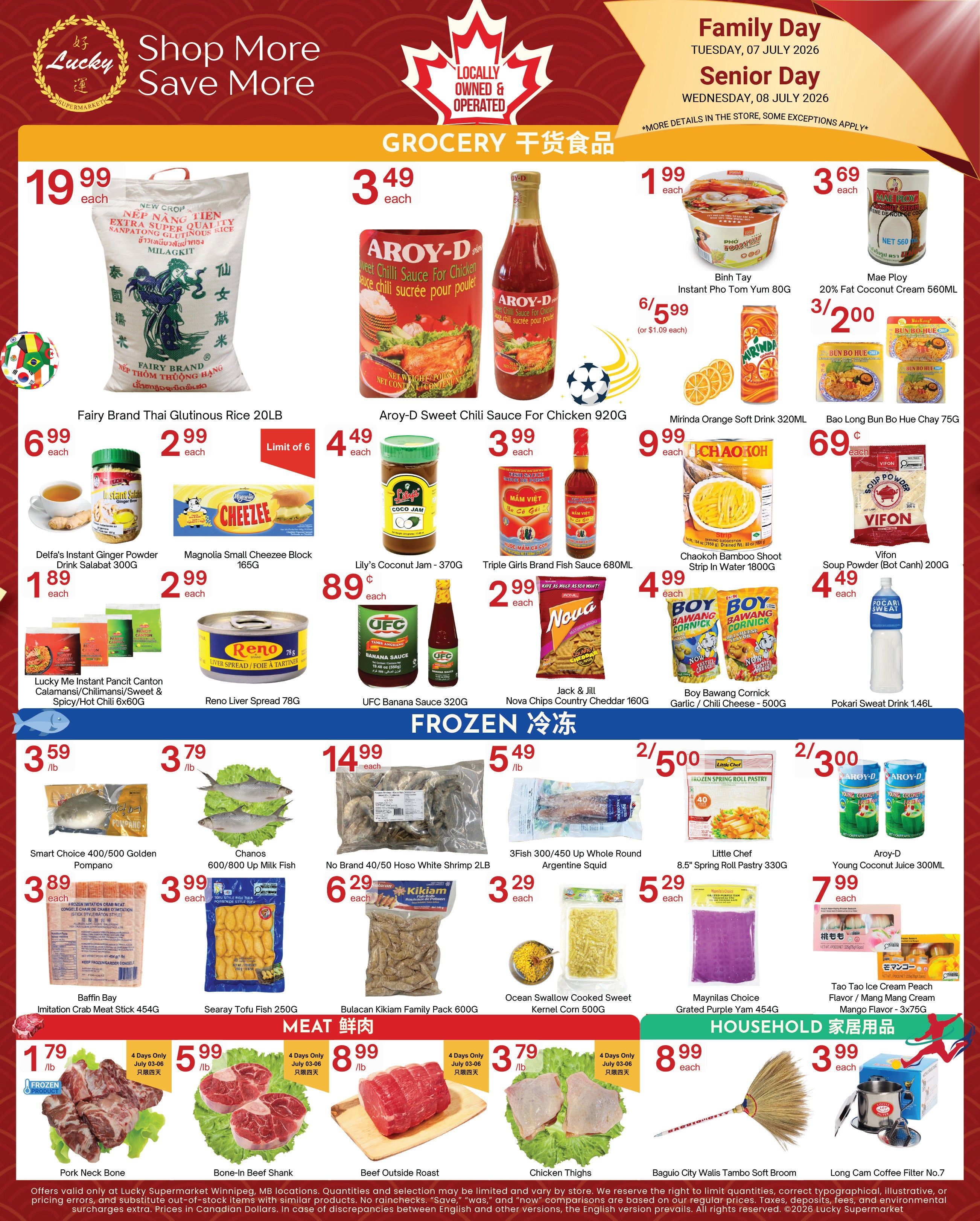 Lucky Supermarket (Winnipeg) Flyer July 3 to 9