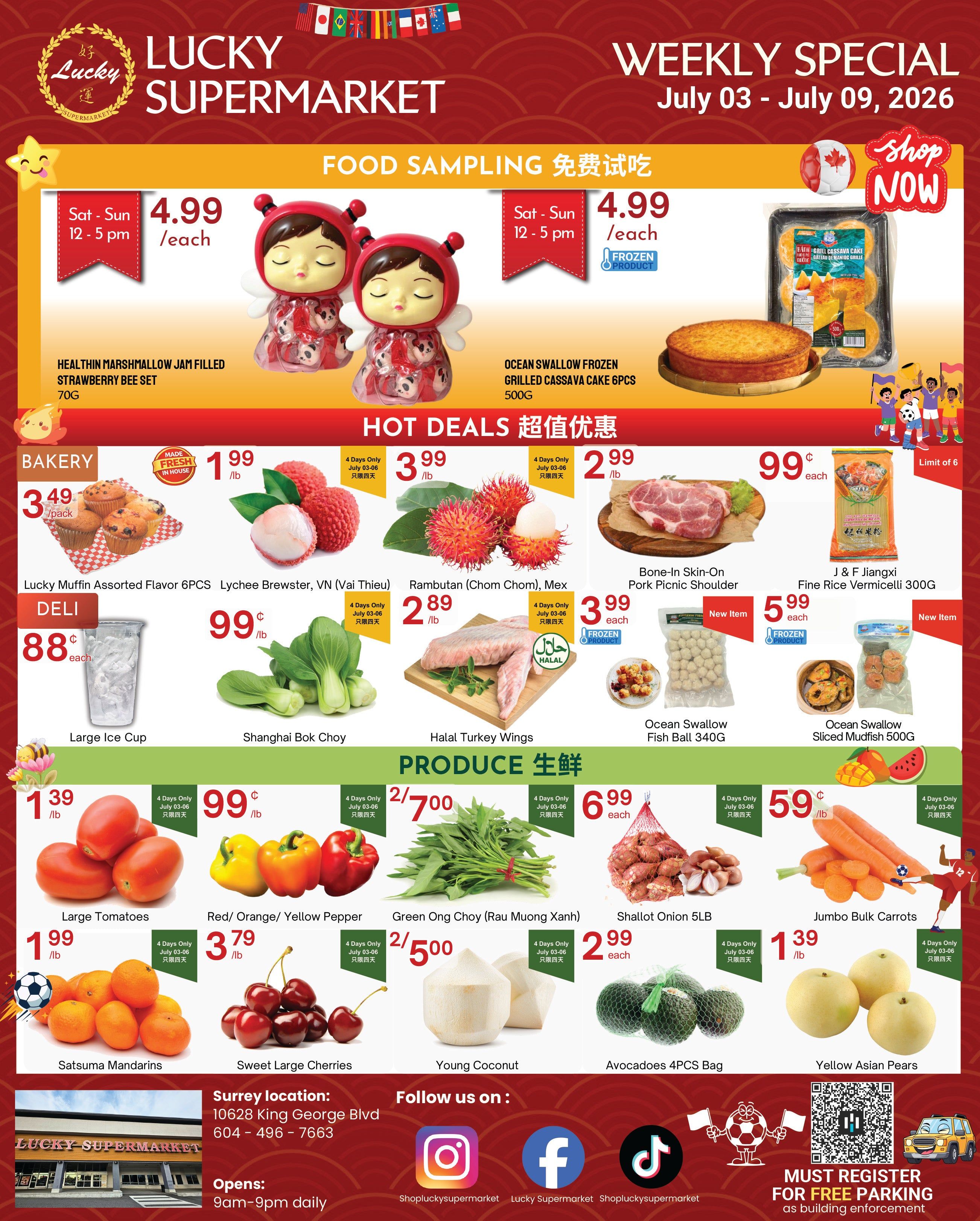 Lucky Supermarket (Surrey) Flyer July 3 to 9