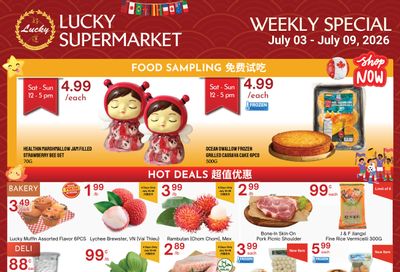 Lucky Supermarket (Surrey) Flyer July 3 to 9