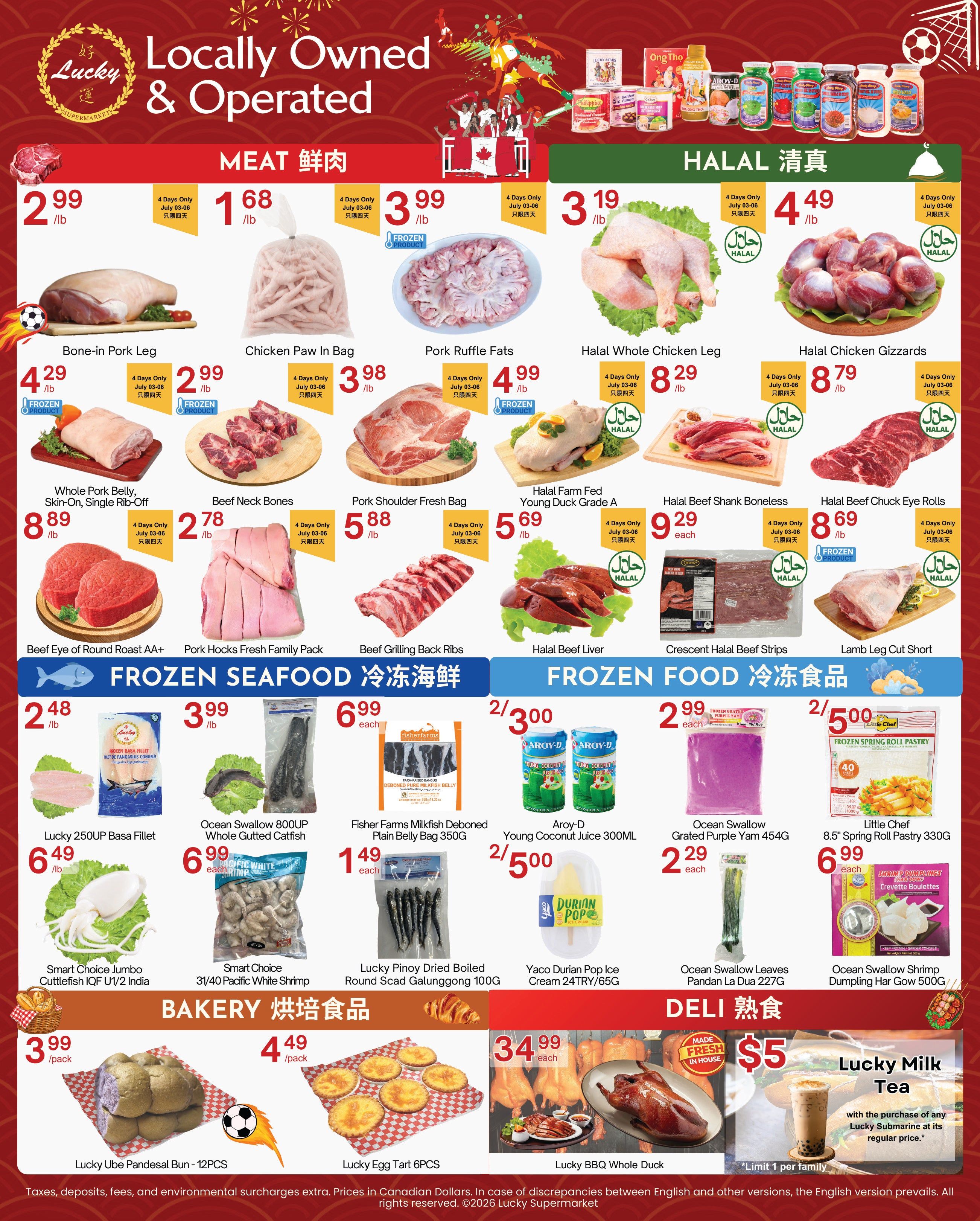 Lucky Supermarket (Surrey) Flyer July 3 to 9