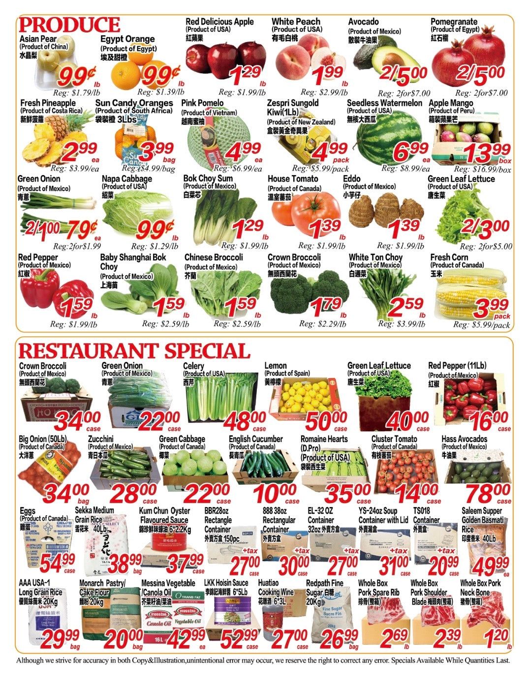 Superking Supermarket (London) Flyer July 3 to 9