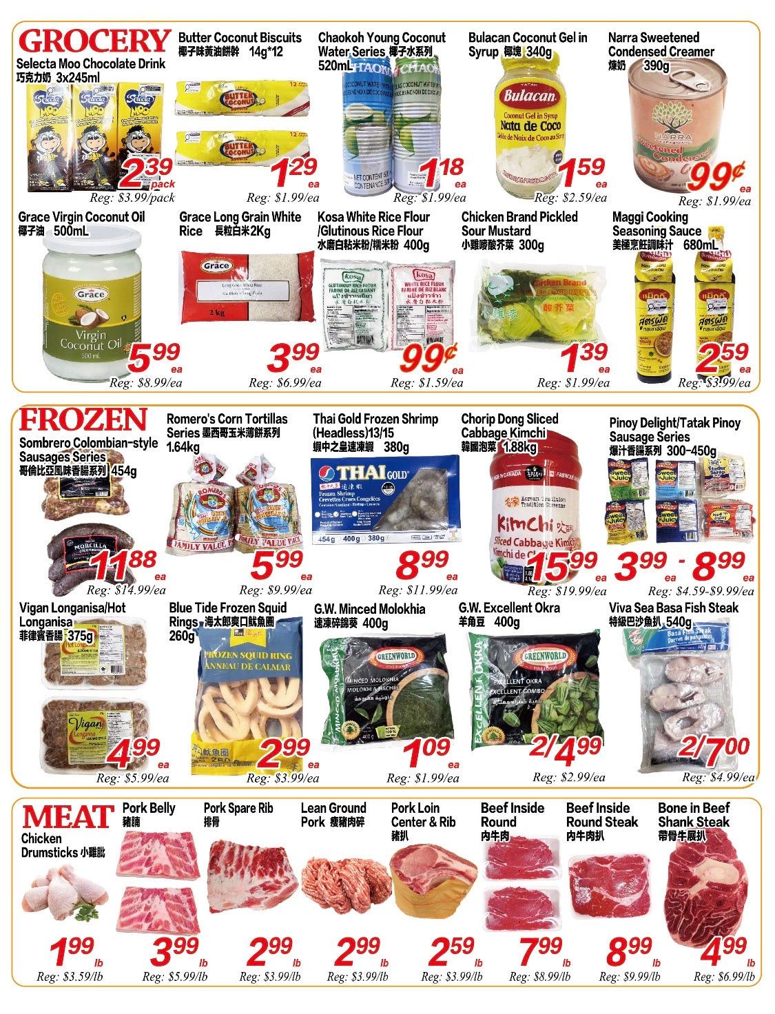 Superking Supermarket (London) Flyer July 3 to 9