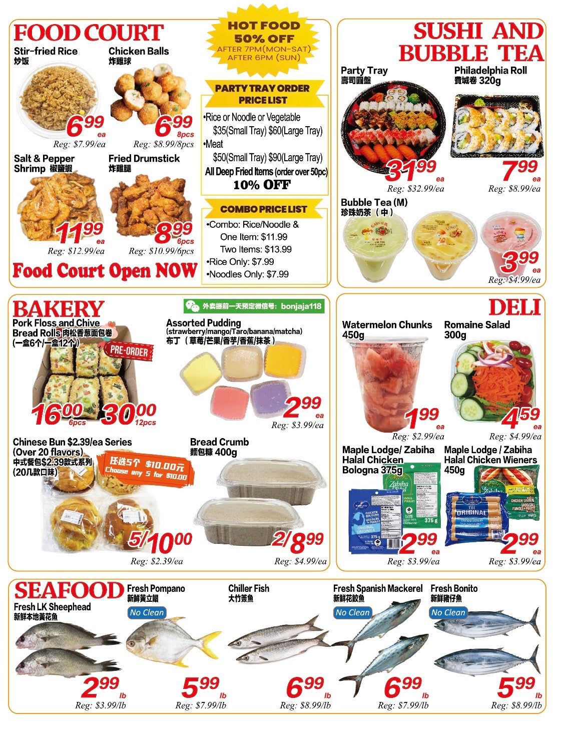 Superking Supermarket (London) Flyer July 3 to 9