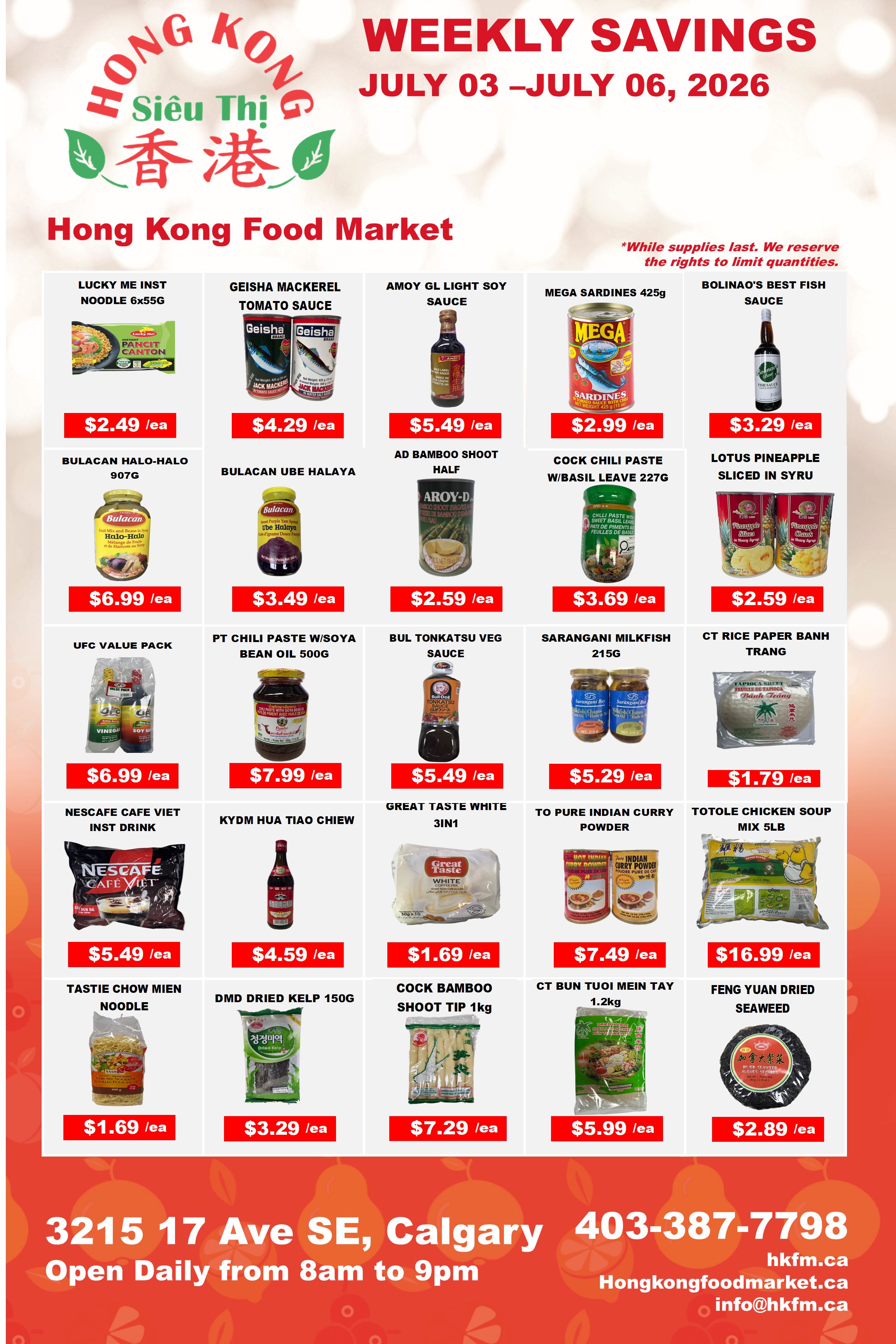 Hong Kong Food Market Flyer July 3 to 6