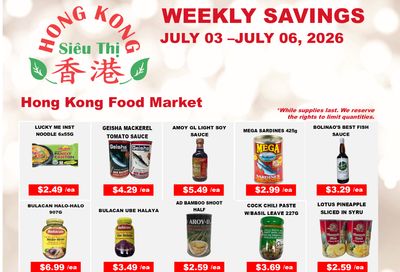 Hong Kong Food Market Flyer July 3 to 6