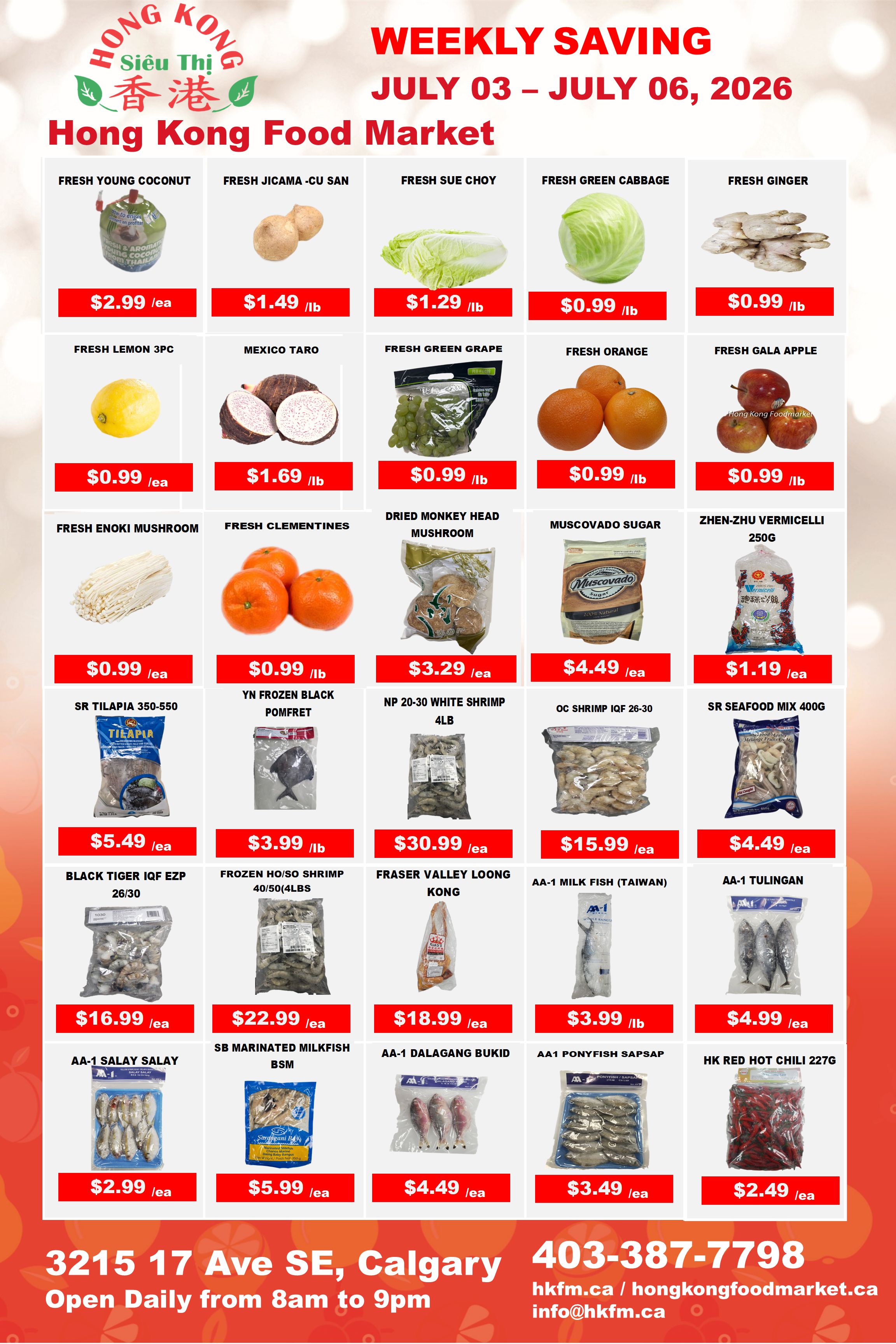 Hong Kong Food Market Flyer July 3 to 6