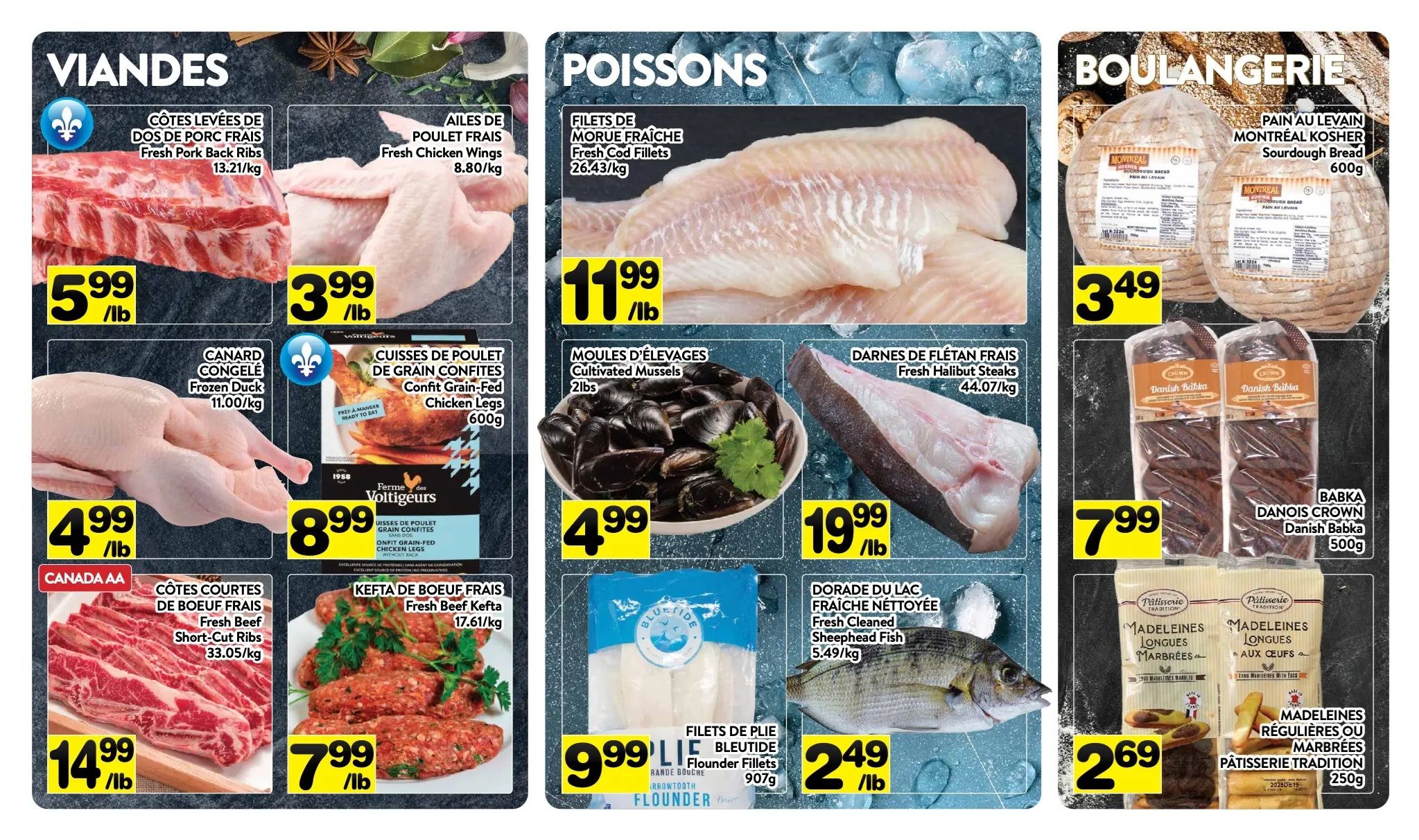 Supermarche PA Flyer July 6 to 12