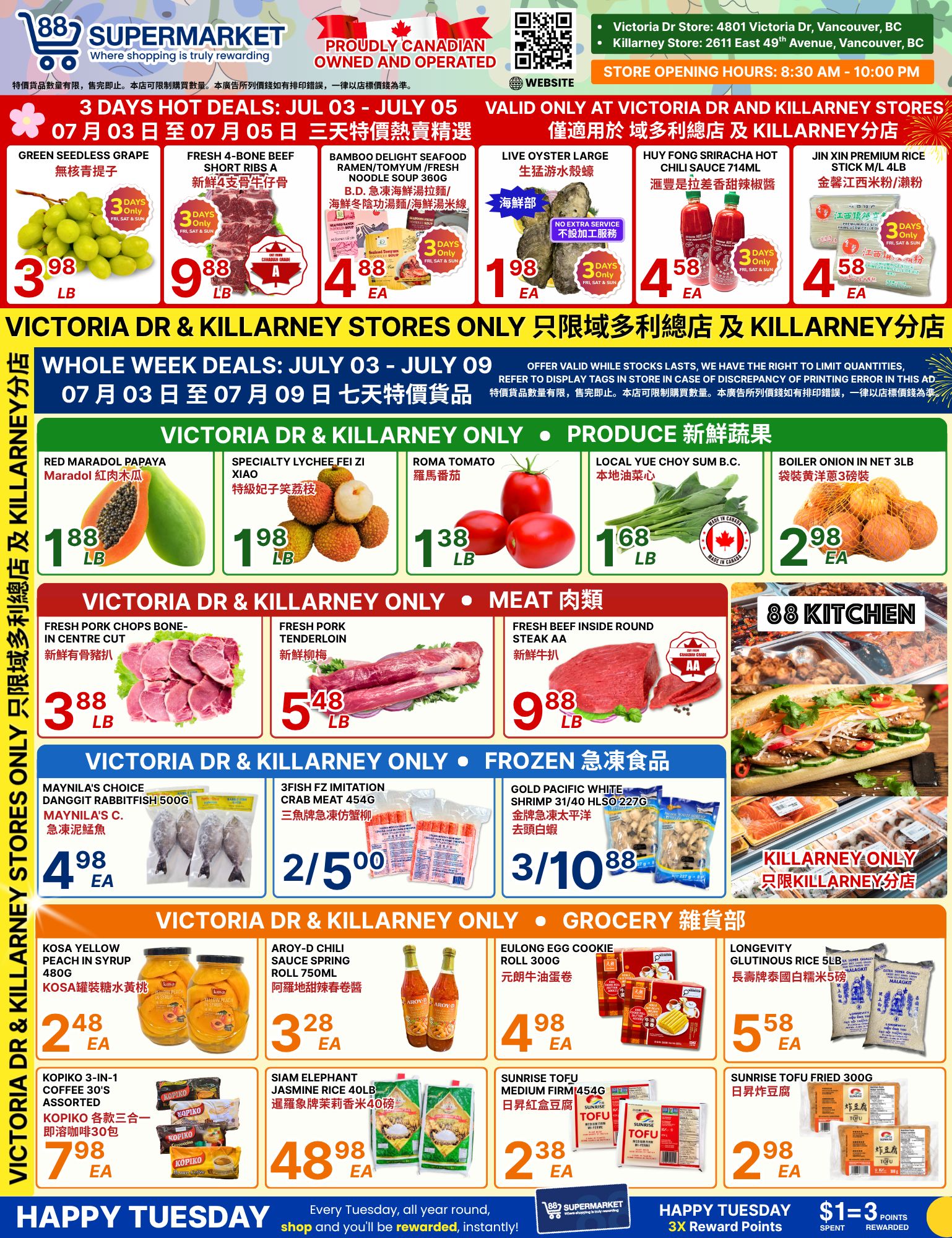 88 Supermarket Flyer July 3 to 9