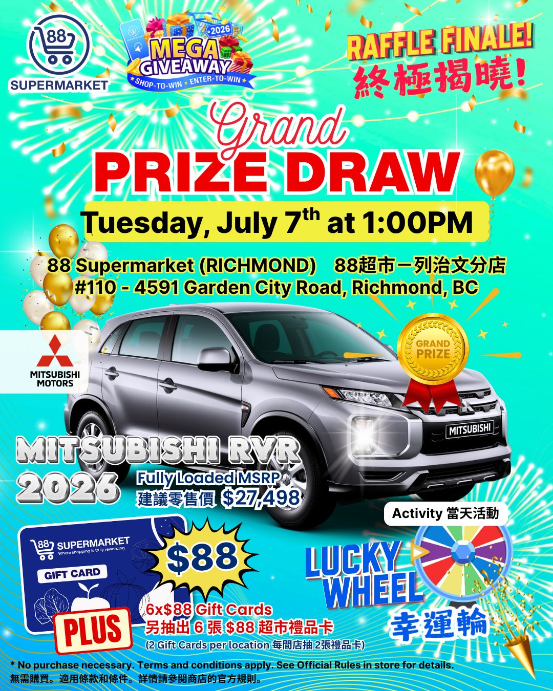88 Supermarket Flyer July 3 to 9